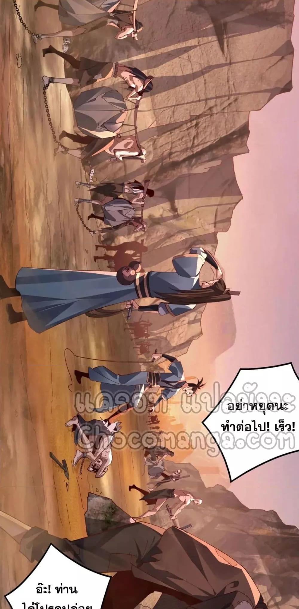 Manga-lc-com อ่านมังงะ อ่านการ์ตูน ออนไลน์ ฟรี Villain is here ตอนที่ 1 2 3 4 5 6 7 8 9 10 11 12 13 14 ฟรี ไม่มีโฆษณา Manga-lc - อ่าน มังงะ อ่าน การ์ตูน ออนไลน์ อ่านมังงะ ฟรี