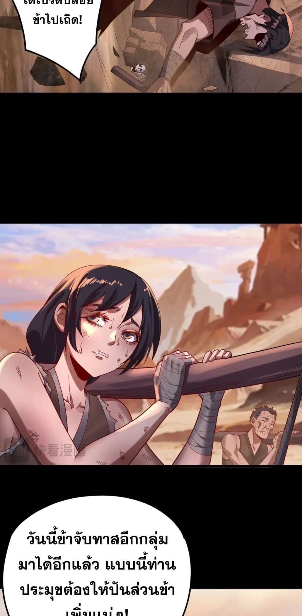 Manga-lc-com อ่านมังงะ อ่านการ์ตูน ออนไลน์ ฟรี Villain is here ตอนที่ 1 2 3 4 5 6 7 8 9 10 11 12 13 14 ฟรี ไม่มีโฆษณา Manga-lc - อ่าน มังงะ อ่าน การ์ตูน ออนไลน์ อ่านมังงะ ฟรี