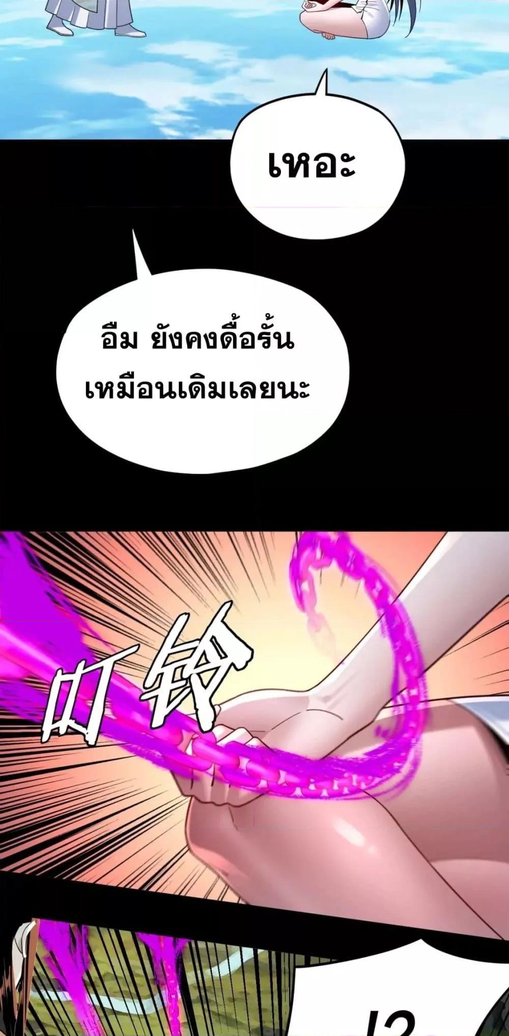 Manga-lc-com อ่านมังงะ อ่านการ์ตูน ออนไลน์ ฟรี Villain is here ตอนที่ 1 2 3 4 5 6 7 8 9 10 11 12 13 14 ฟรี ไม่มีโฆษณา Manga-lc - อ่าน มังงะ อ่าน การ์ตูน ออนไลน์ อ่านมังงะ ฟรี