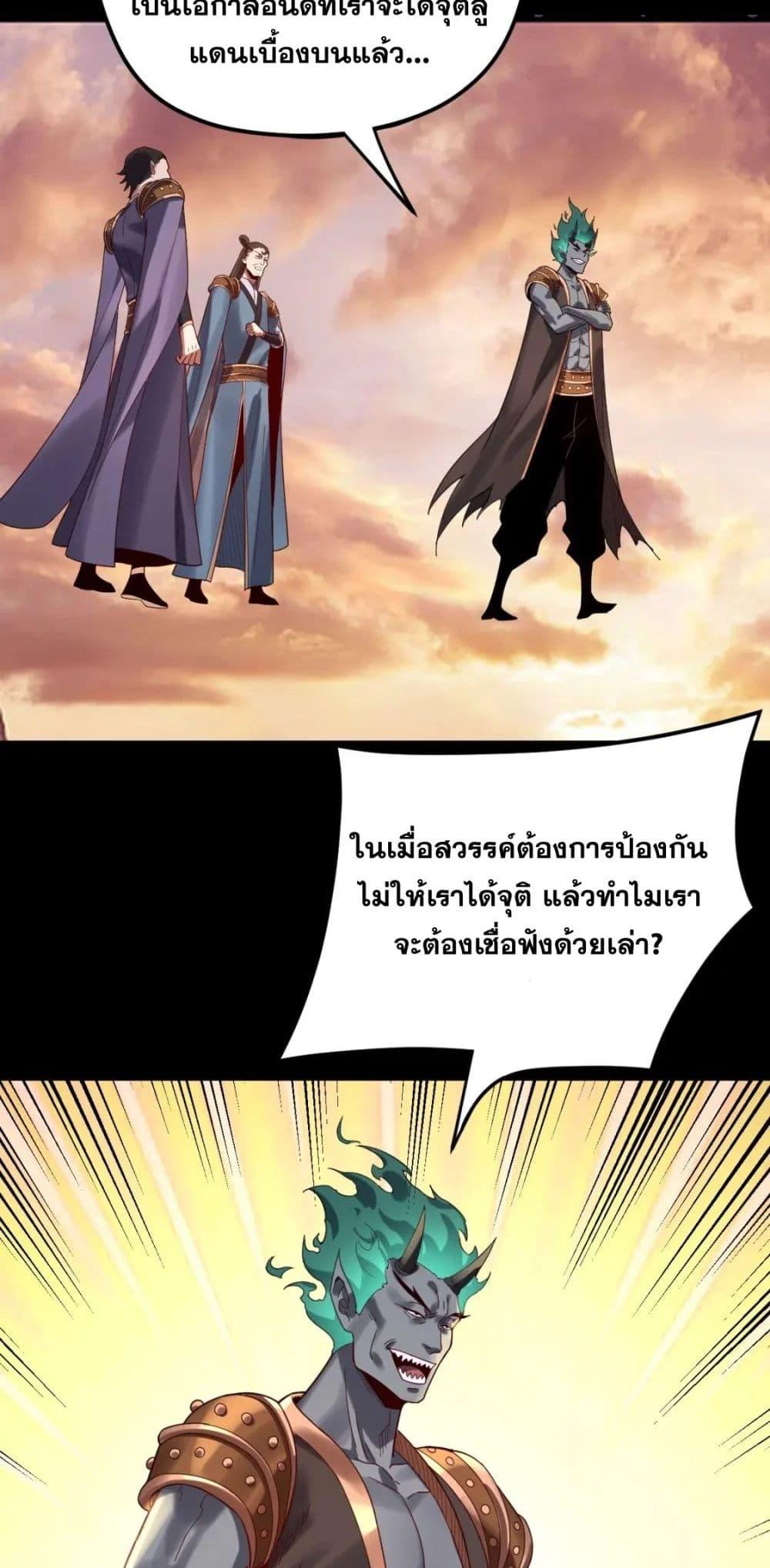 Manga-lc-com อ่านมังงะ อ่านการ์ตูน ออนไลน์ ฟรี Villain is here ตอนที่ 1 2 3 4 5 6 7 8 9 10 11 12 13 14 ฟรี ไม่มีโฆษณา Manga-lc - อ่าน มังงะ อ่าน การ์ตูน ออนไลน์ อ่านมังงะ ฟรี