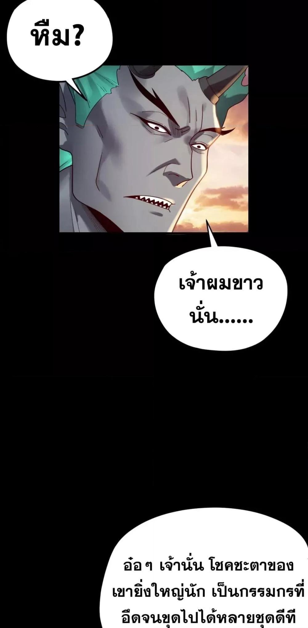 Manga-lc-com อ่านมังงะ อ่านการ์ตูน ออนไลน์ ฟรี Villain is here ตอนที่ 1 2 3 4 5 6 7 8 9 10 11 12 13 14 ฟรี ไม่มีโฆษณา Manga-lc - อ่าน มังงะ อ่าน การ์ตูน ออนไลน์ อ่านมังงะ ฟรี