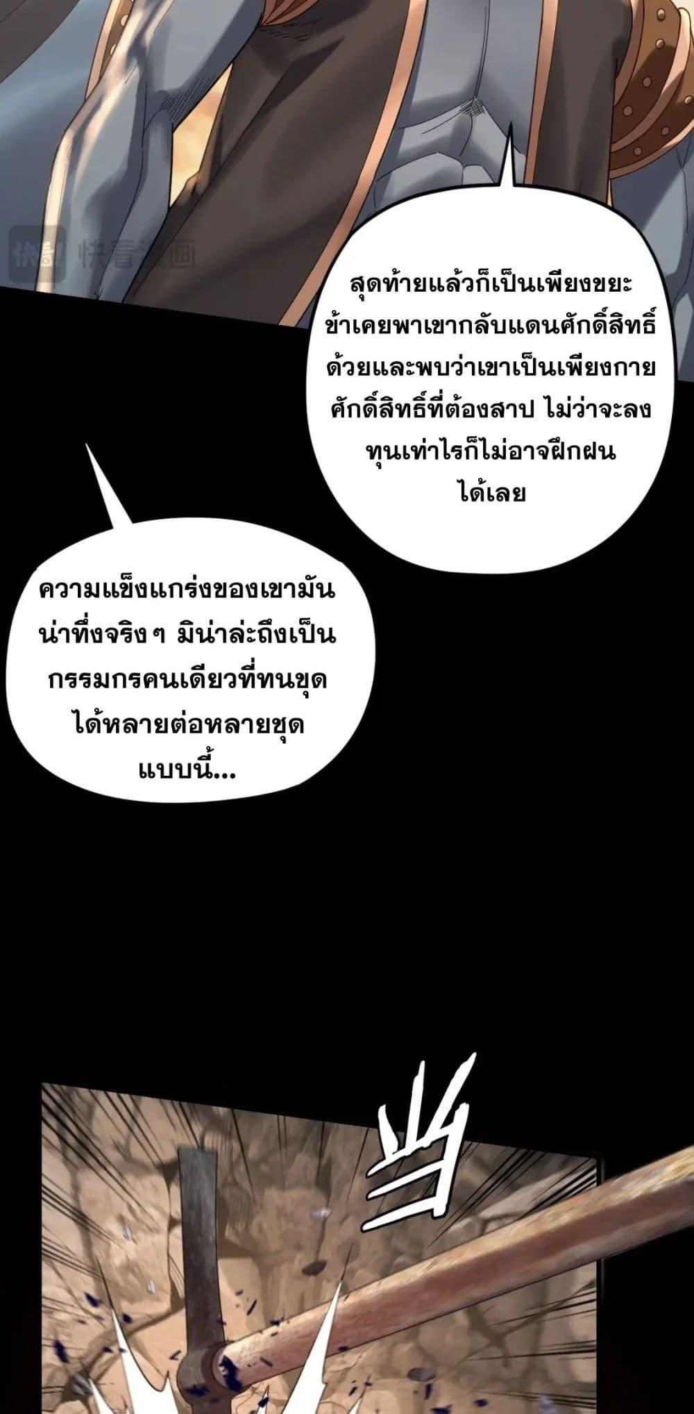 Manga-lc-com อ่านมังงะ อ่านการ์ตูน ออนไลน์ ฟรี Villain is here ตอนที่ 1 2 3 4 5 6 7 8 9 10 11 12 13 14 ฟรี ไม่มีโฆษณา Manga-lc - อ่าน มังงะ อ่าน การ์ตูน ออนไลน์ อ่านมังงะ ฟรี
