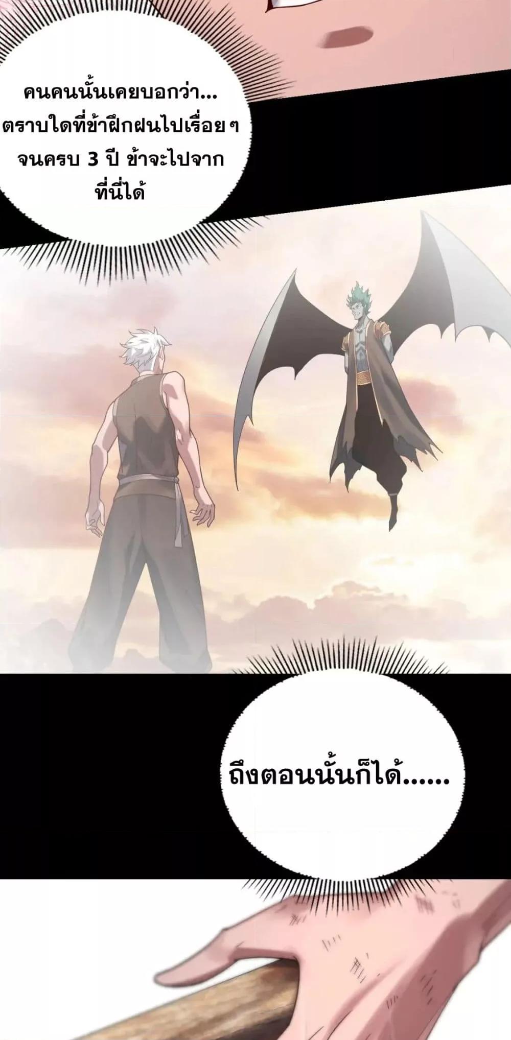 Manga-lc-com อ่านมังงะ อ่านการ์ตูน ออนไลน์ ฟรี Villain is here ตอนที่ 1 2 3 4 5 6 7 8 9 10 11 12 13 14 ฟรี ไม่มีโฆษณา Manga-lc - อ่าน มังงะ อ่าน การ์ตูน ออนไลน์ อ่านมังงะ ฟรี