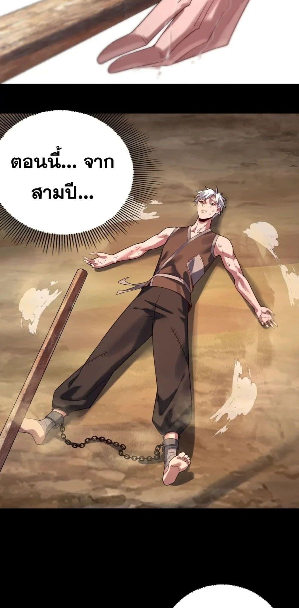 Manga-lc-com อ่านมังงะ อ่านการ์ตูน ออนไลน์ ฟรี Villain is here ตอนที่ 1 2 3 4 5 6 7 8 9 10 11 12 13 14 ฟรี ไม่มีโฆษณา Manga-lc - อ่าน มังงะ อ่าน การ์ตูน ออนไลน์ อ่านมังงะ ฟรี