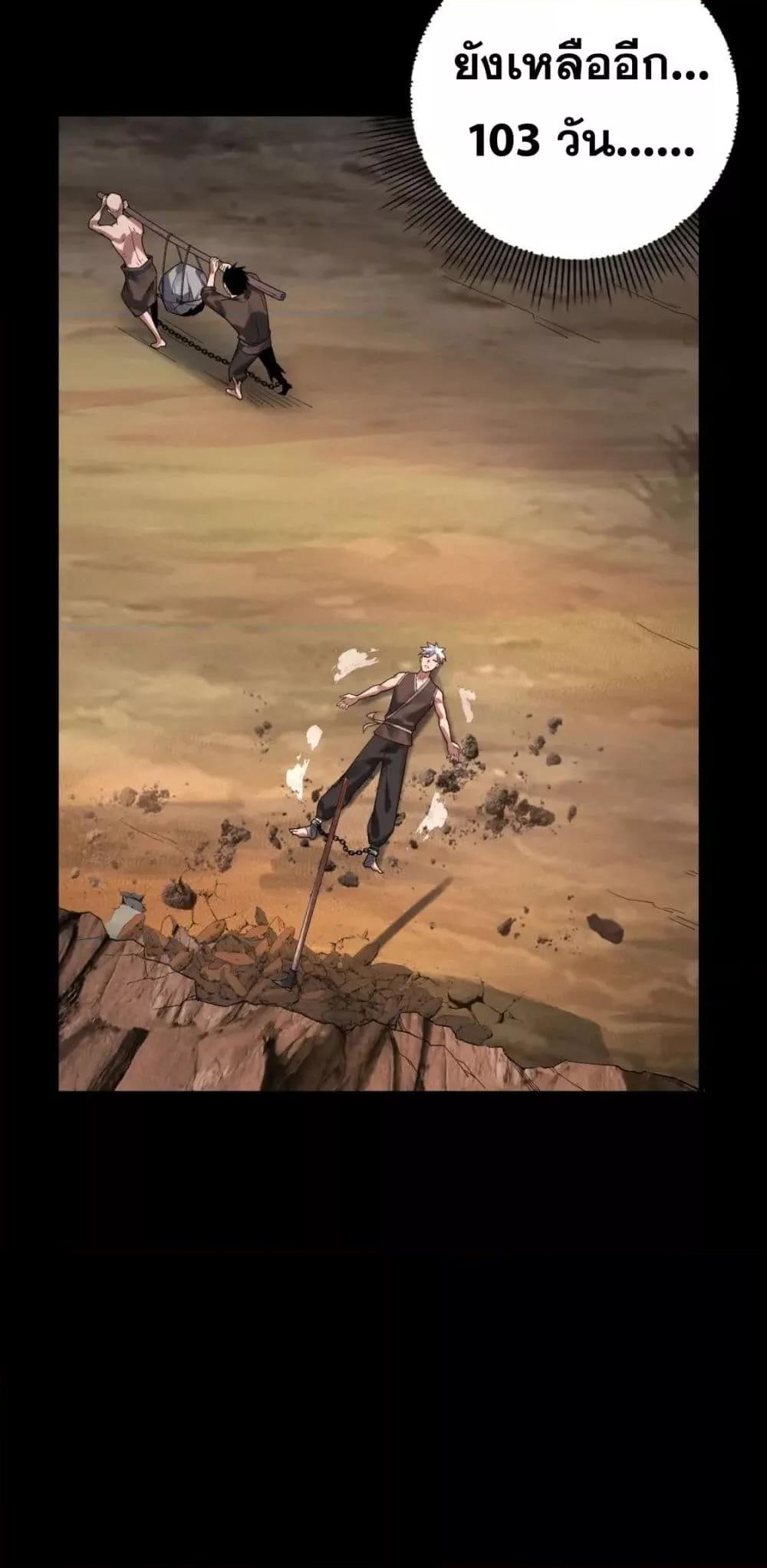 Manga-lc-com อ่านมังงะ อ่านการ์ตูน ออนไลน์ ฟรี Villain is here ตอนที่ 1 2 3 4 5 6 7 8 9 10 11 12 13 14 ฟรี ไม่มีโฆษณา Manga-lc - อ่าน มังงะ อ่าน การ์ตูน ออนไลน์ อ่านมังงะ ฟรี