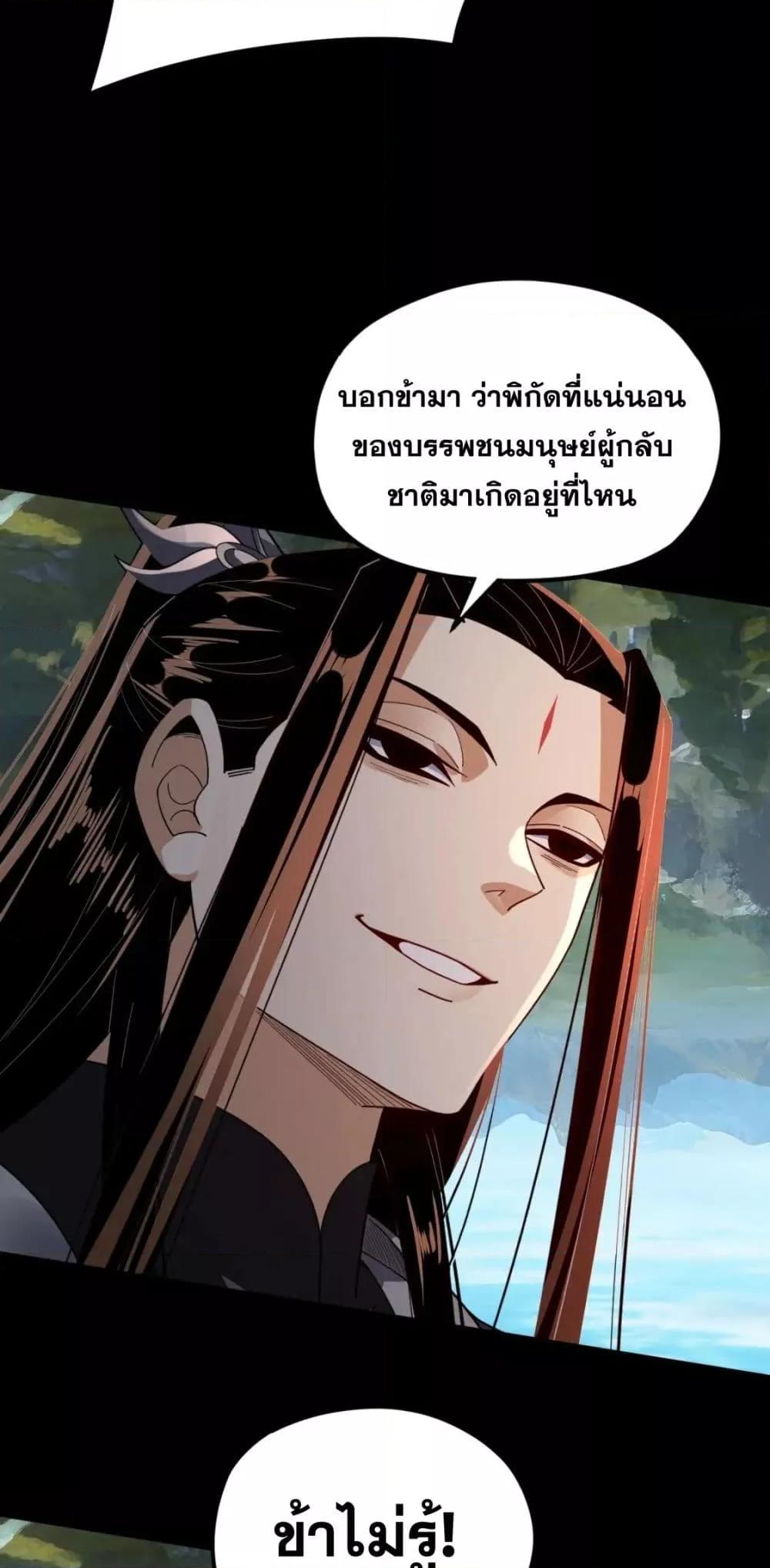 Manga-lc-com อ่านมังงะ อ่านการ์ตูน ออนไลน์ ฟรี Villain is here ตอนที่ 1 2 3 4 5 6 7 8 9 10 11 12 13 14 ฟรี ไม่มีโฆษณา Manga-lc - อ่าน มังงะ อ่าน การ์ตูน ออนไลน์ อ่านมังงะ ฟรี