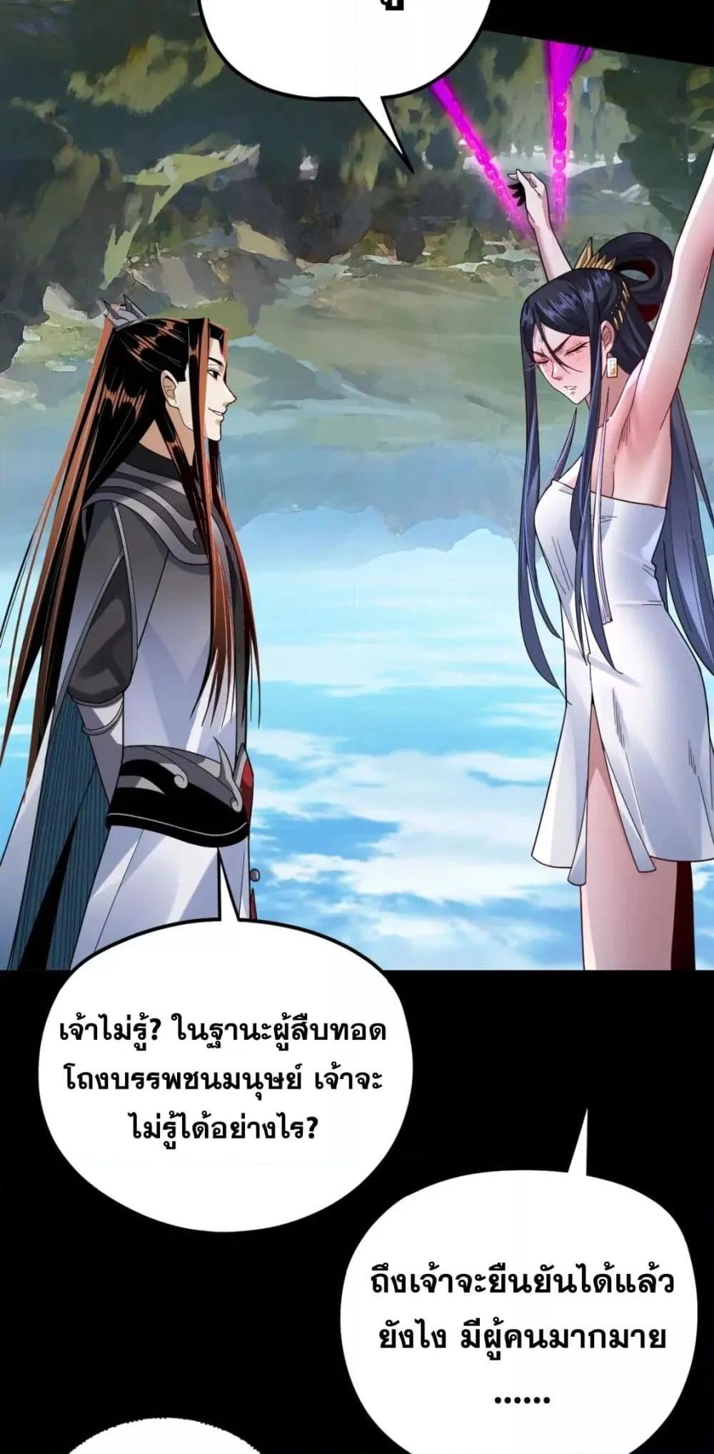 Manga-lc-com อ่านมังงะ อ่านการ์ตูน ออนไลน์ ฟรี Villain is here ตอนที่ 1 2 3 4 5 6 7 8 9 10 11 12 13 14 ฟรี ไม่มีโฆษณา Manga-lc - อ่าน มังงะ อ่าน การ์ตูน ออนไลน์ อ่านมังงะ ฟรี