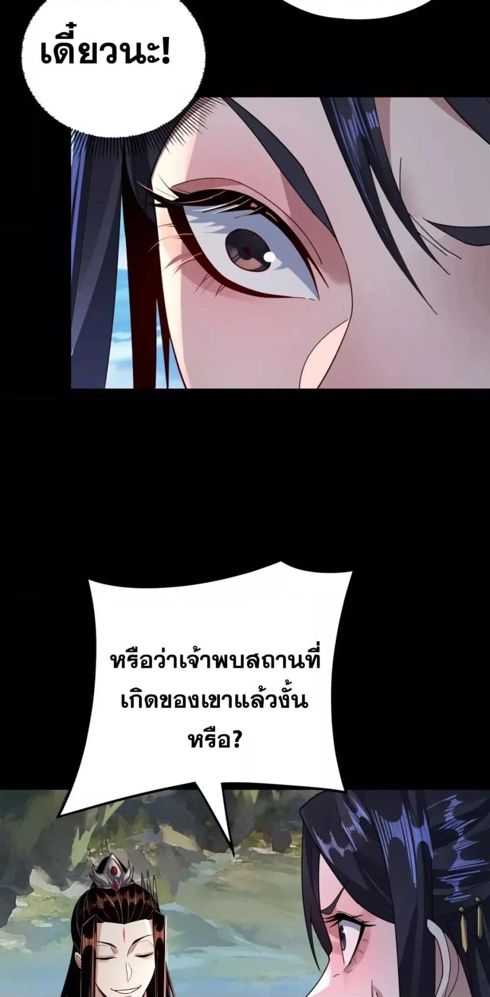 Manga-lc-com อ่านมังงะ อ่านการ์ตูน ออนไลน์ ฟรี Villain is here ตอนที่ 1 2 3 4 5 6 7 8 9 10 11 12 13 14 ฟรี ไม่มีโฆษณา Manga-lc - อ่าน มังงะ อ่าน การ์ตูน ออนไลน์ อ่านมังงะ ฟรี