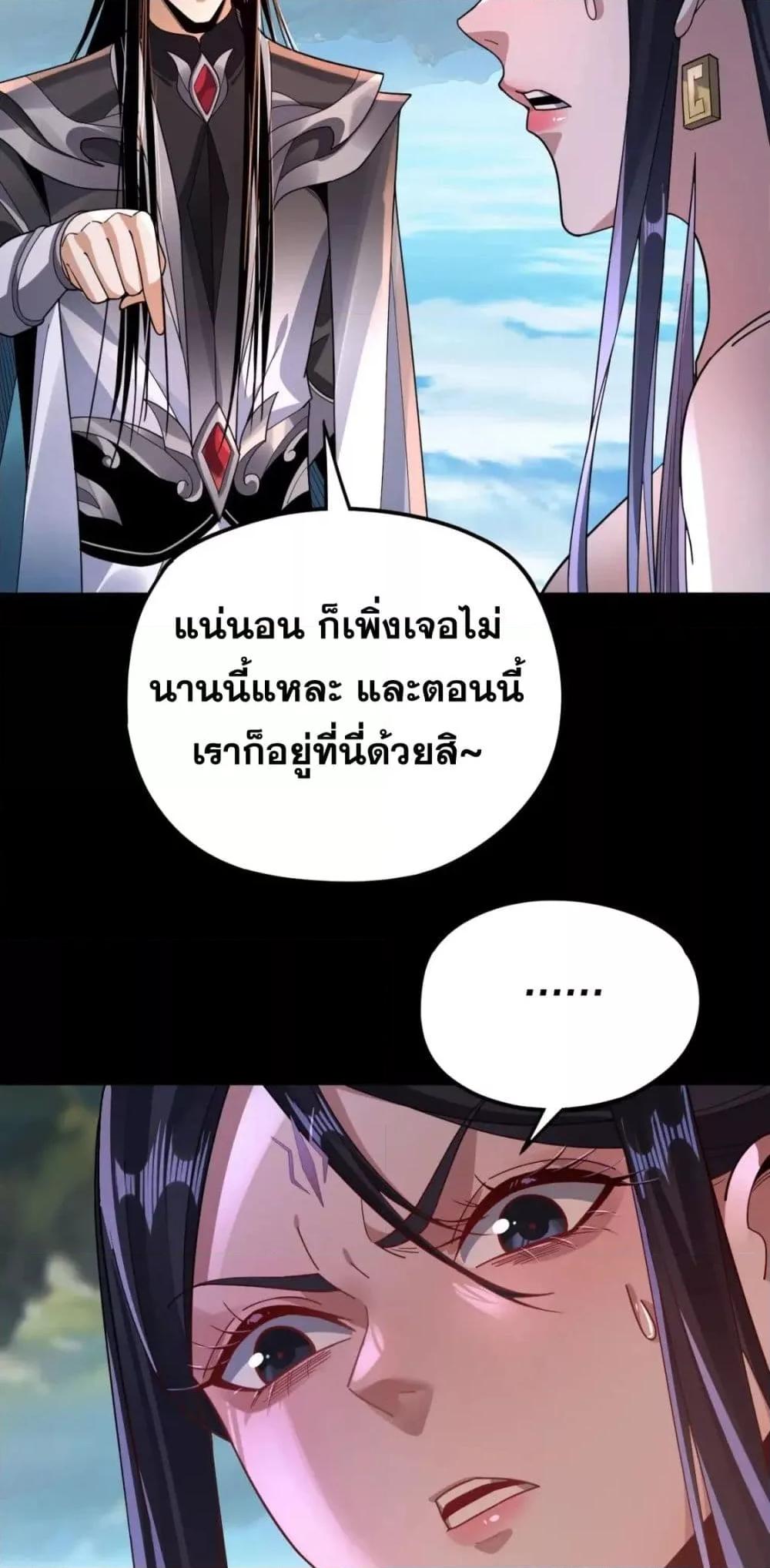 Manga-lc-com อ่านมังงะ อ่านการ์ตูน ออนไลน์ ฟรี Villain is here ตอนที่ 1 2 3 4 5 6 7 8 9 10 11 12 13 14 ฟรี ไม่มีโฆษณา Manga-lc - อ่าน มังงะ อ่าน การ์ตูน ออนไลน์ อ่านมังงะ ฟรี