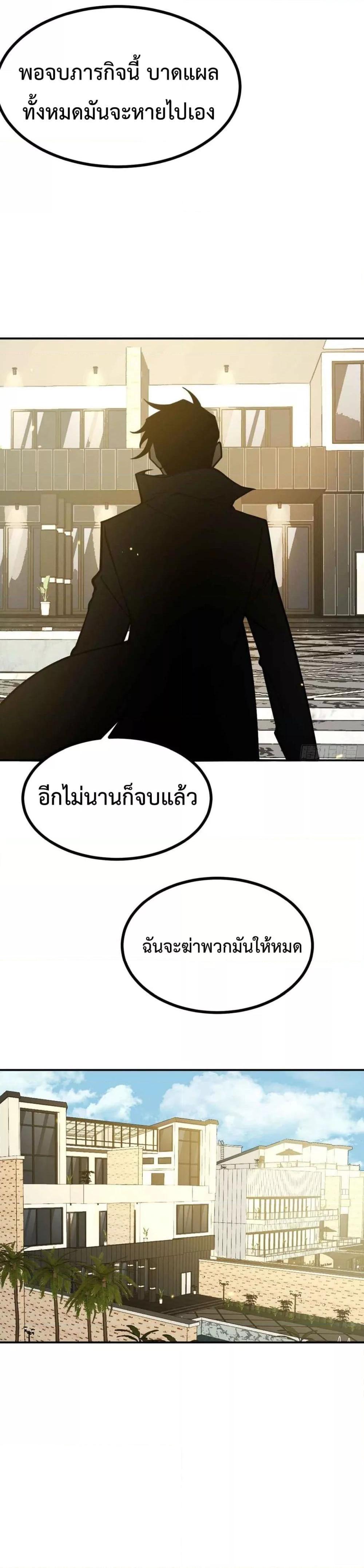 Manga-lc-com อ่านมังงะ อ่านการ์ตูน ออนไลน์ ฟรี AfterSigningI ตอนที่ 1 2 3 4 5 6 7 8 9 10 11 12 13 14 ฟรี ไม่มีโฆษณา Manga-lc - อ่าน มังงะ อ่าน การ์ตูน ออนไลน์ อ่านมังงะ ฟรี