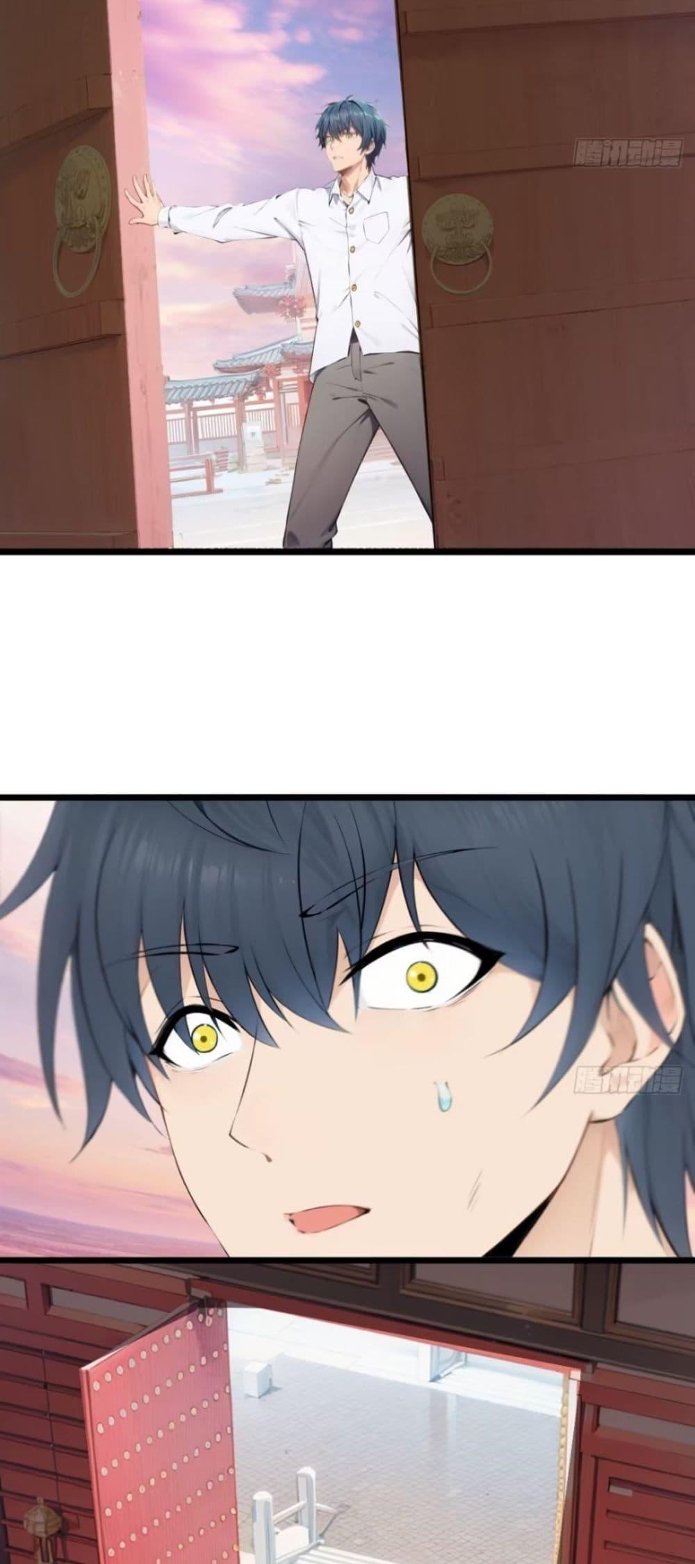 Manga-lc-com อ่านมังงะ อ่านการ์ตูน ออนไลน์ ฟรี I am the strongest in the immortal world ตอนที่ 1 2 3 4 5 6 7 8 9 10 11 12 13 14 ฟรี ไม่มีโฆษณา Manga-lc - อ่าน มังงะ อ่าน การ์ตูน ออนไลน์ อ่านมังงะ ฟรี