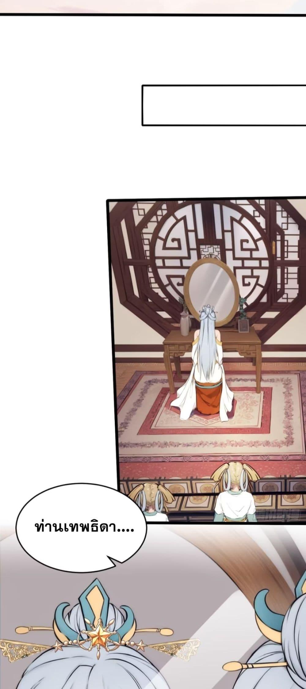 Manga-lc-com อ่านมังงะ อ่านการ์ตูน ออนไลน์ ฟรี I am the strongest in the immortal world ตอนที่ 1 2 3 4 5 6 7 8 9 10 11 12 13 14 ฟรี ไม่มีโฆษณา Manga-lc - อ่าน มังงะ อ่าน การ์ตูน ออนไลน์ อ่านมังงะ ฟรี