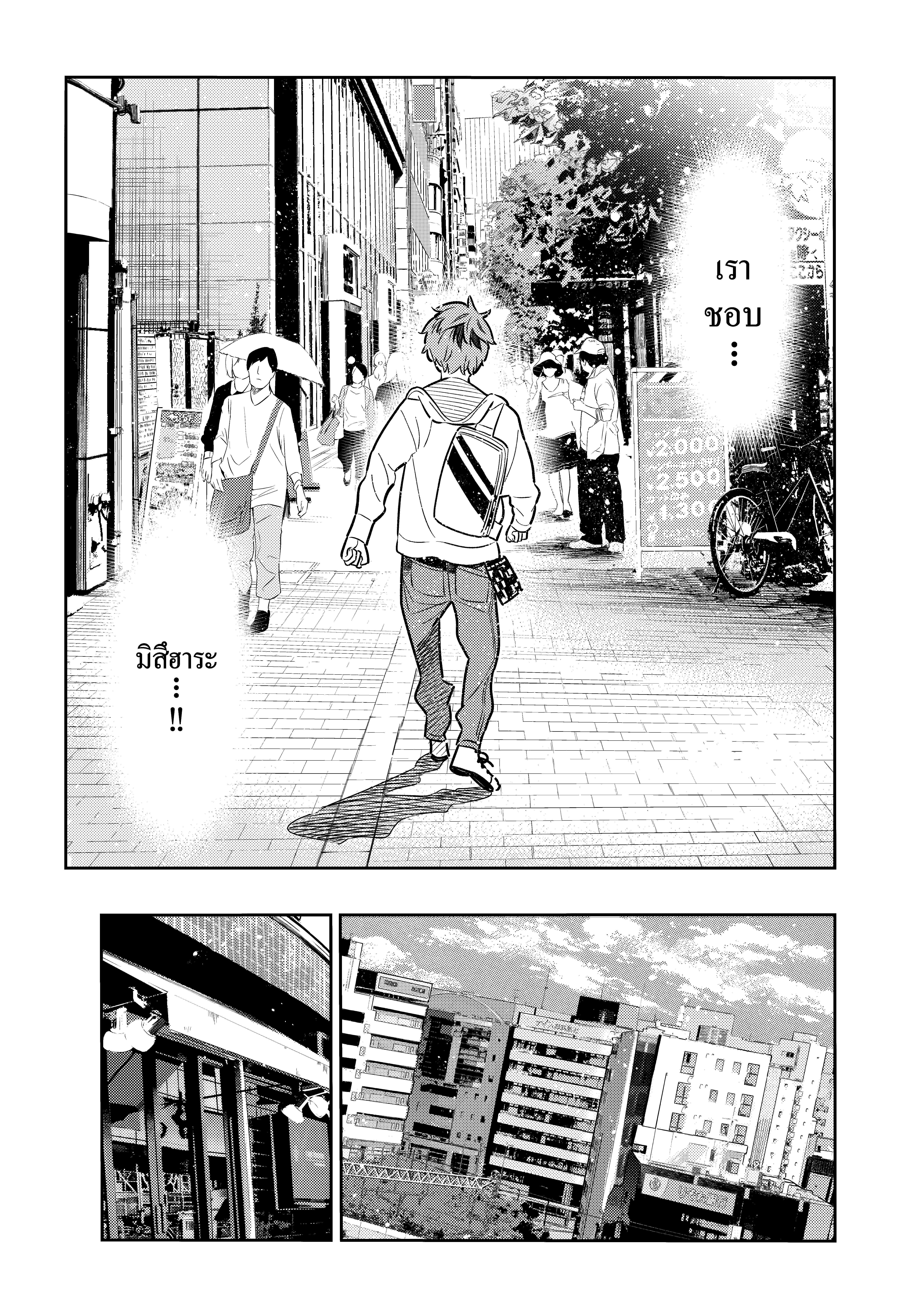 Manga-lc-com อ่านมังงะ อ่านการ์ตูน ออนไลน์ ฟรี Kanojo Okarishimasu ตอนที่ 1 2 3 4 5 6 7 8 9 10 11 12 13 14 ฟรี ไม่มีโฆษณา Manga-lc - อ่าน มังงะ อ่าน การ์ตูน ออนไลน์ อ่านมังงะ ฟรี