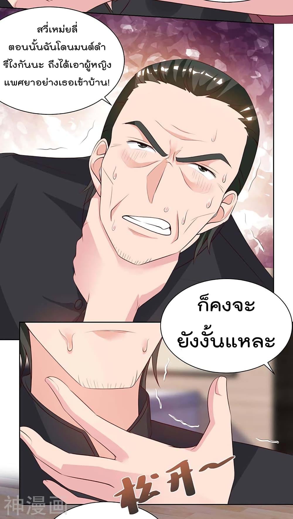 Manga-lc-com อ่านมังงะ อ่านการ์ตูน ออนไลน์ ฟรี RebirthAbandon ตอนที่ 1 2 3 4 5 6 7 8 9 10 11 12 13 14 ฟรี ไม่มีโฆษณา Manga-lc - อ่าน มังงะ อ่าน การ์ตูน ออนไลน์ อ่านมังงะ ฟรี