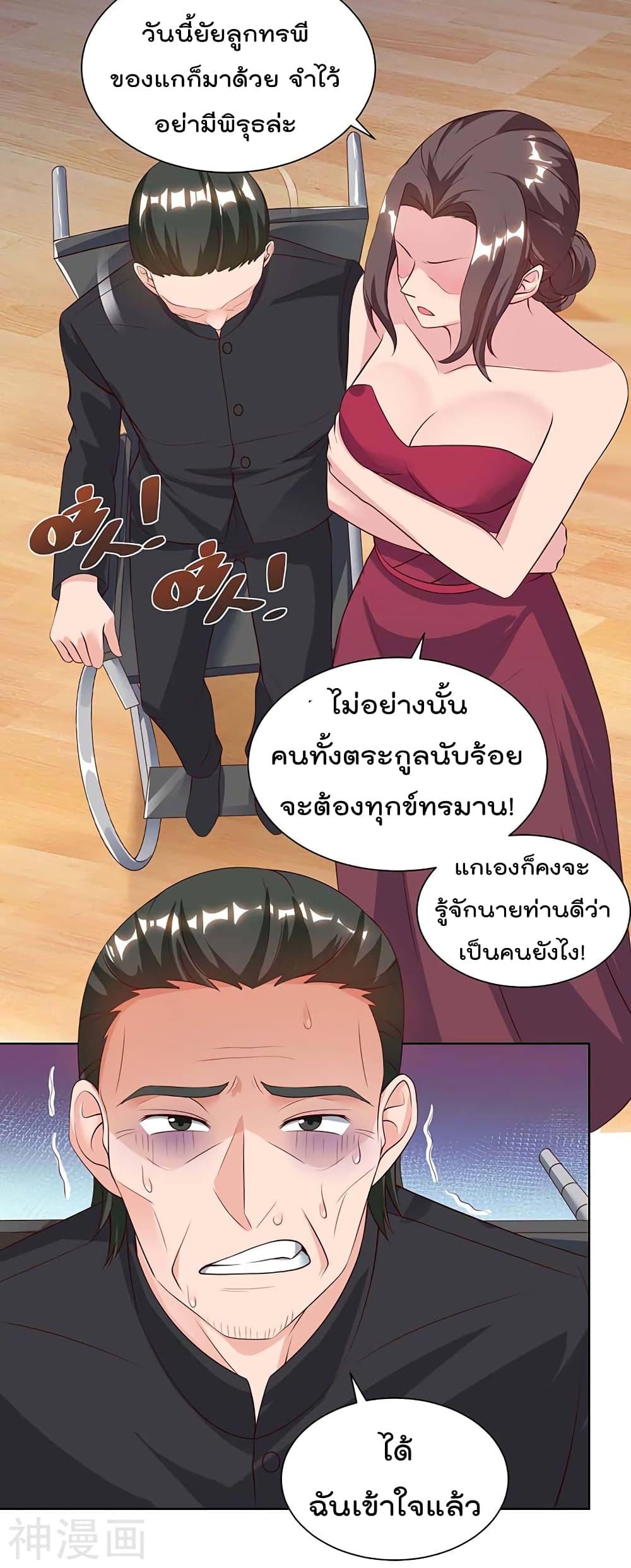 Manga-lc-com อ่านมังงะ อ่านการ์ตูน ออนไลน์ ฟรี RebirthAbandon ตอนที่ 1 2 3 4 5 6 7 8 9 10 11 12 13 14 ฟรี ไม่มีโฆษณา Manga-lc - อ่าน มังงะ อ่าน การ์ตูน ออนไลน์ อ่านมังงะ ฟรี