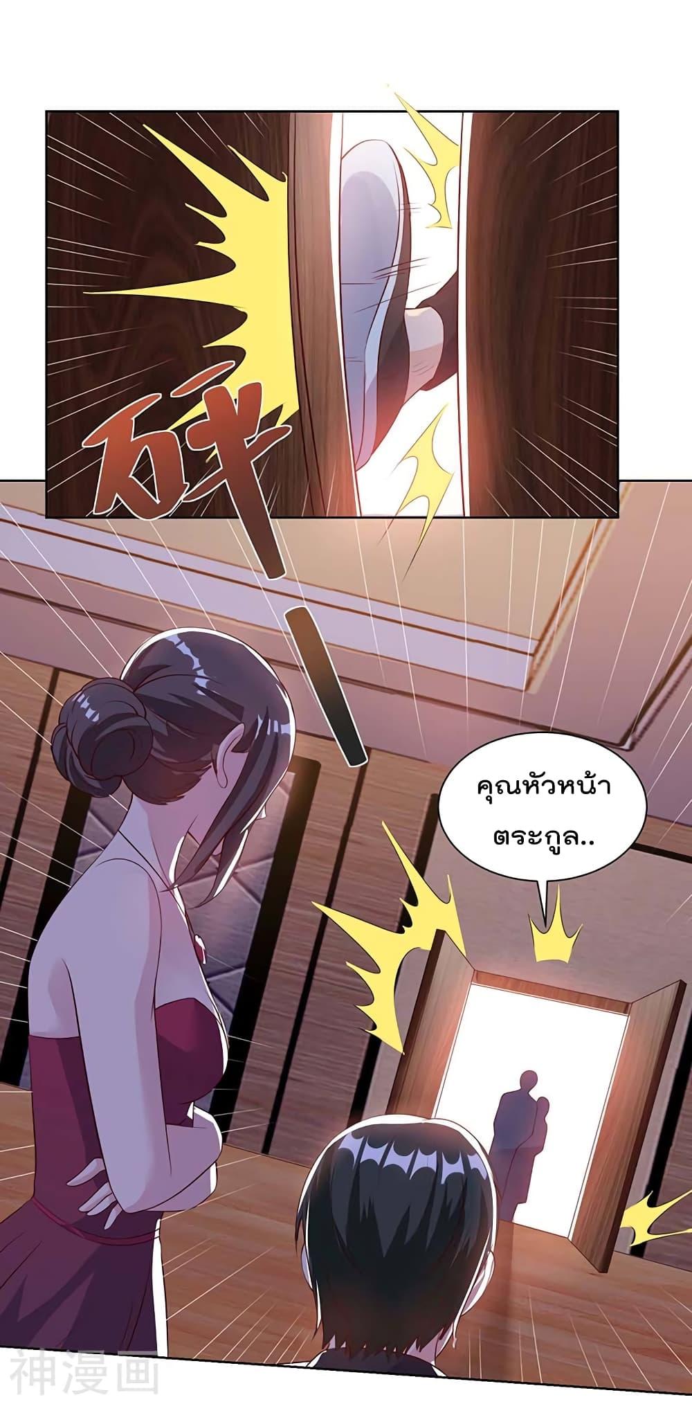 Manga-lc-com อ่านมังงะ อ่านการ์ตูน ออนไลน์ ฟรี RebirthAbandon ตอนที่ 1 2 3 4 5 6 7 8 9 10 11 12 13 14 ฟรี ไม่มีโฆษณา Manga-lc - อ่าน มังงะ อ่าน การ์ตูน ออนไลน์ อ่านมังงะ ฟรี