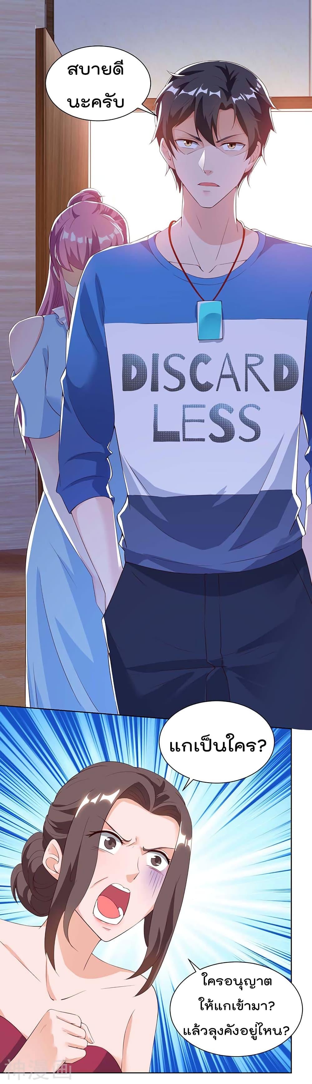 Manga-lc-com อ่านมังงะ อ่านการ์ตูน ออนไลน์ ฟรี RebirthAbandon ตอนที่ 1 2 3 4 5 6 7 8 9 10 11 12 13 14 ฟรี ไม่มีโฆษณา Manga-lc - อ่าน มังงะ อ่าน การ์ตูน ออนไลน์ อ่านมังงะ ฟรี