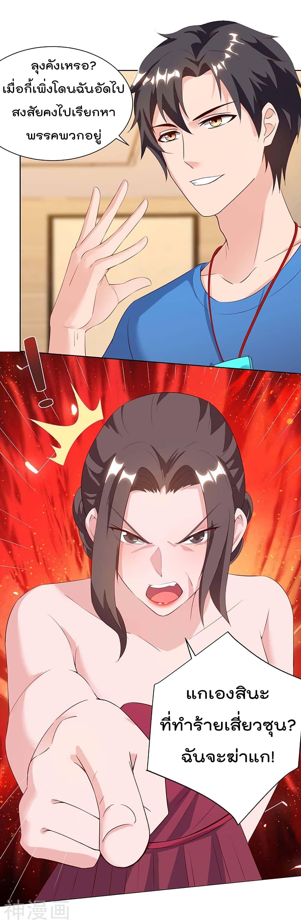 Manga-lc-com อ่านมังงะ อ่านการ์ตูน ออนไลน์ ฟรี RebirthAbandon ตอนที่ 1 2 3 4 5 6 7 8 9 10 11 12 13 14 ฟรี ไม่มีโฆษณา Manga-lc - อ่าน มังงะ อ่าน การ์ตูน ออนไลน์ อ่านมังงะ ฟรี