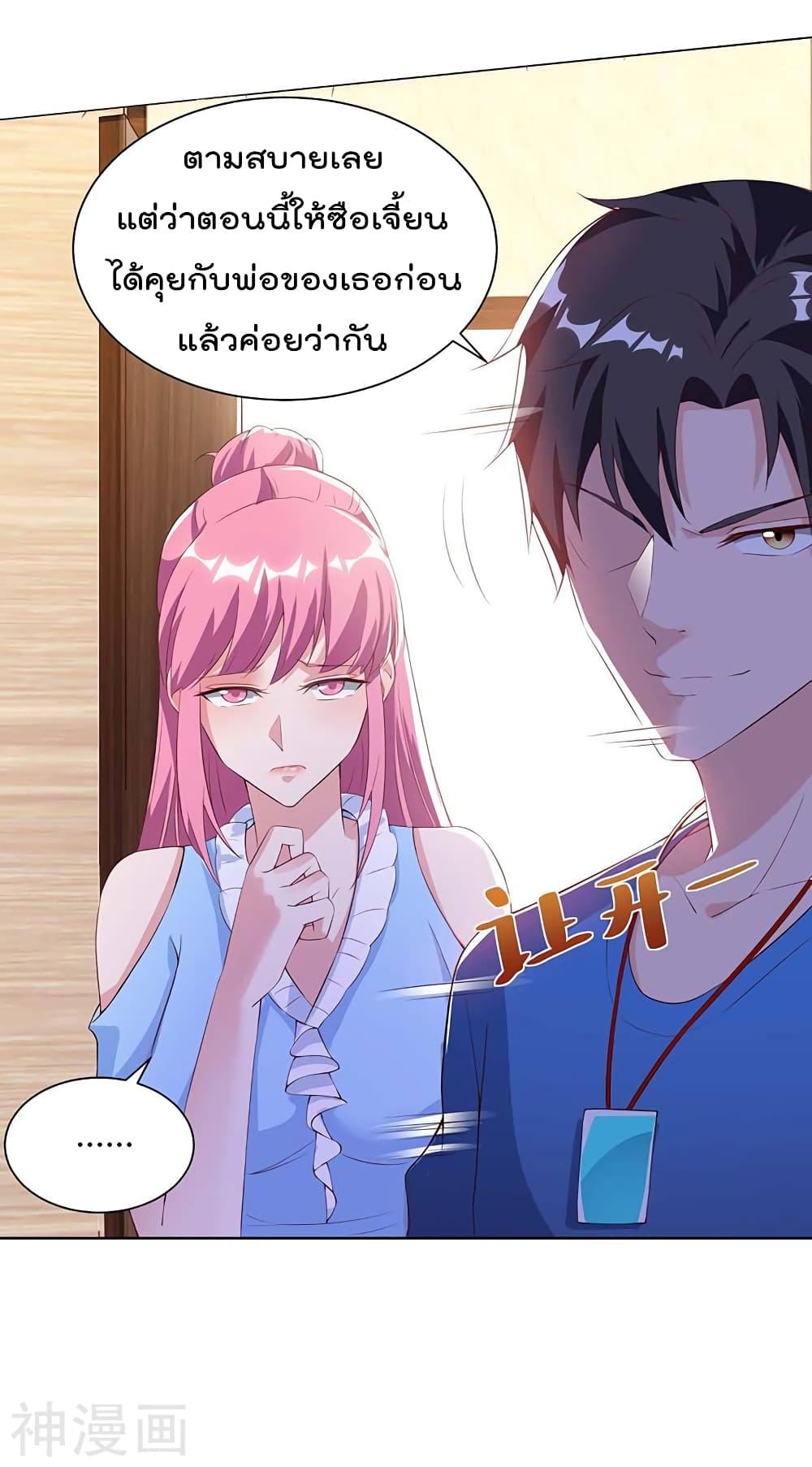 Manga-lc-com อ่านมังงะ อ่านการ์ตูน ออนไลน์ ฟรี RebirthAbandon ตอนที่ 1 2 3 4 5 6 7 8 9 10 11 12 13 14 ฟรี ไม่มีโฆษณา Manga-lc - อ่าน มังงะ อ่าน การ์ตูน ออนไลน์ อ่านมังงะ ฟรี