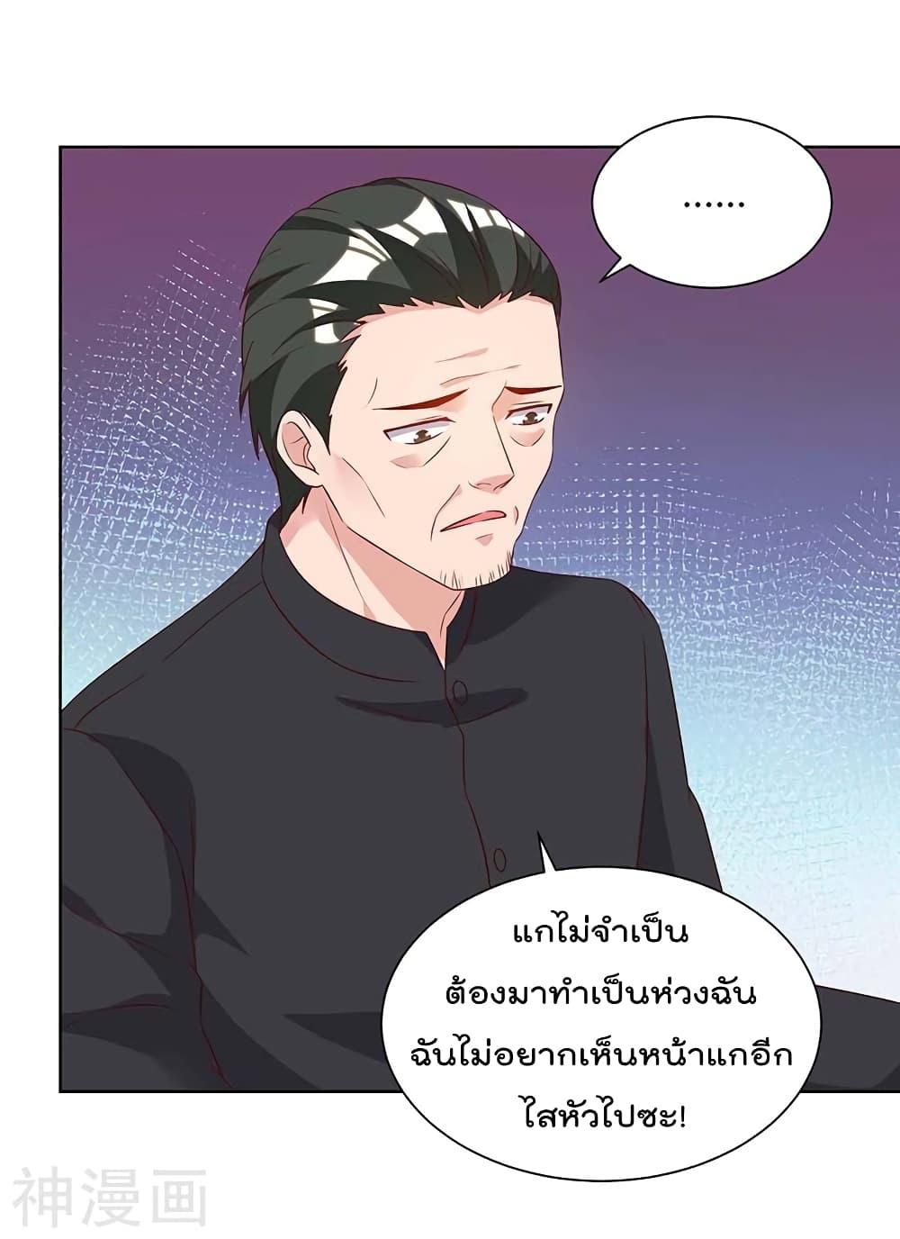 Manga-lc-com อ่านมังงะ อ่านการ์ตูน ออนไลน์ ฟรี RebirthAbandon ตอนที่ 1 2 3 4 5 6 7 8 9 10 11 12 13 14 ฟรี ไม่มีโฆษณา Manga-lc - อ่าน มังงะ อ่าน การ์ตูน ออนไลน์ อ่านมังงะ ฟรี