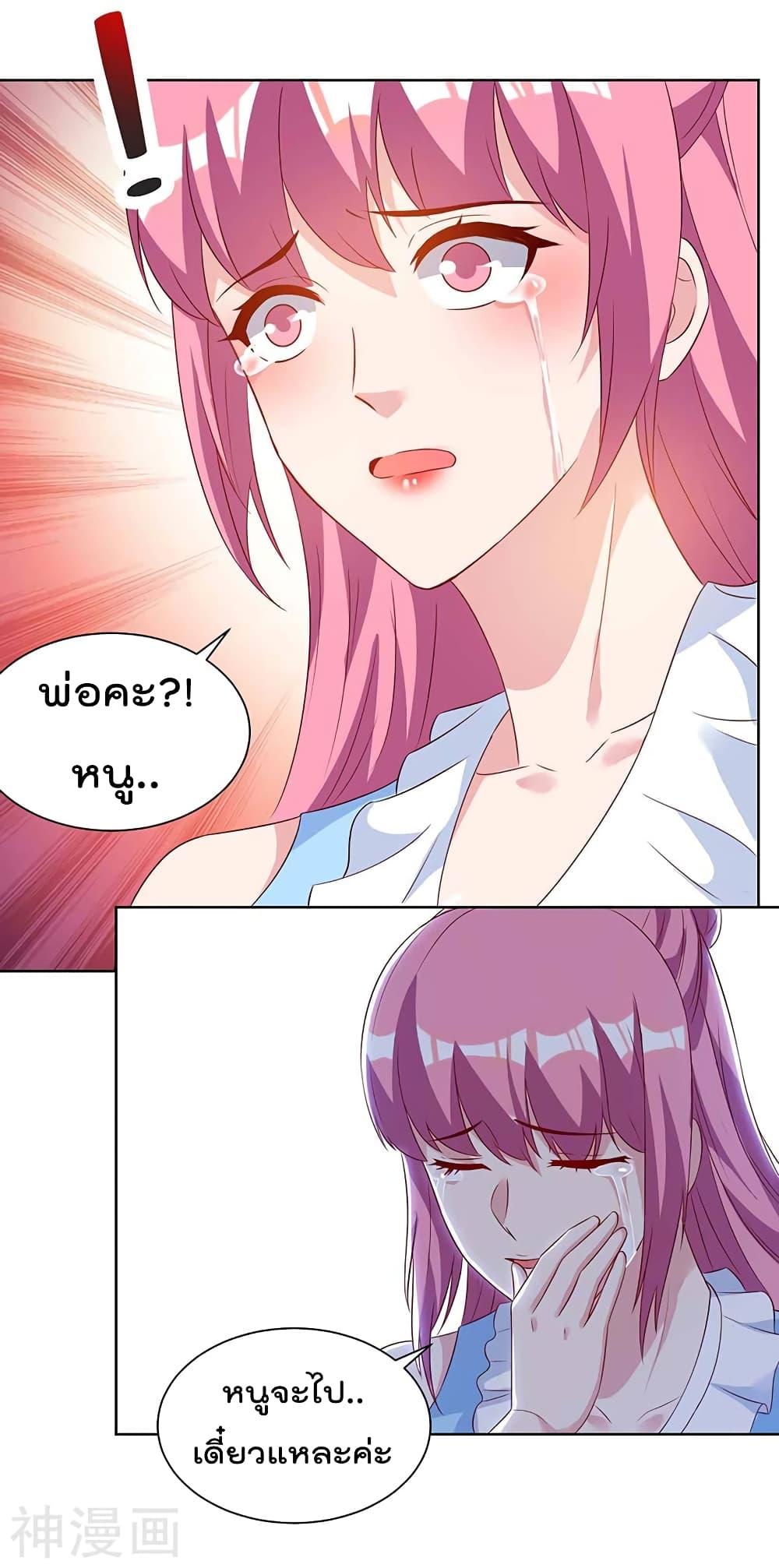 Manga-lc-com อ่านมังงะ อ่านการ์ตูน ออนไลน์ ฟรี RebirthAbandon ตอนที่ 1 2 3 4 5 6 7 8 9 10 11 12 13 14 ฟรี ไม่มีโฆษณา Manga-lc - อ่าน มังงะ อ่าน การ์ตูน ออนไลน์ อ่านมังงะ ฟรี