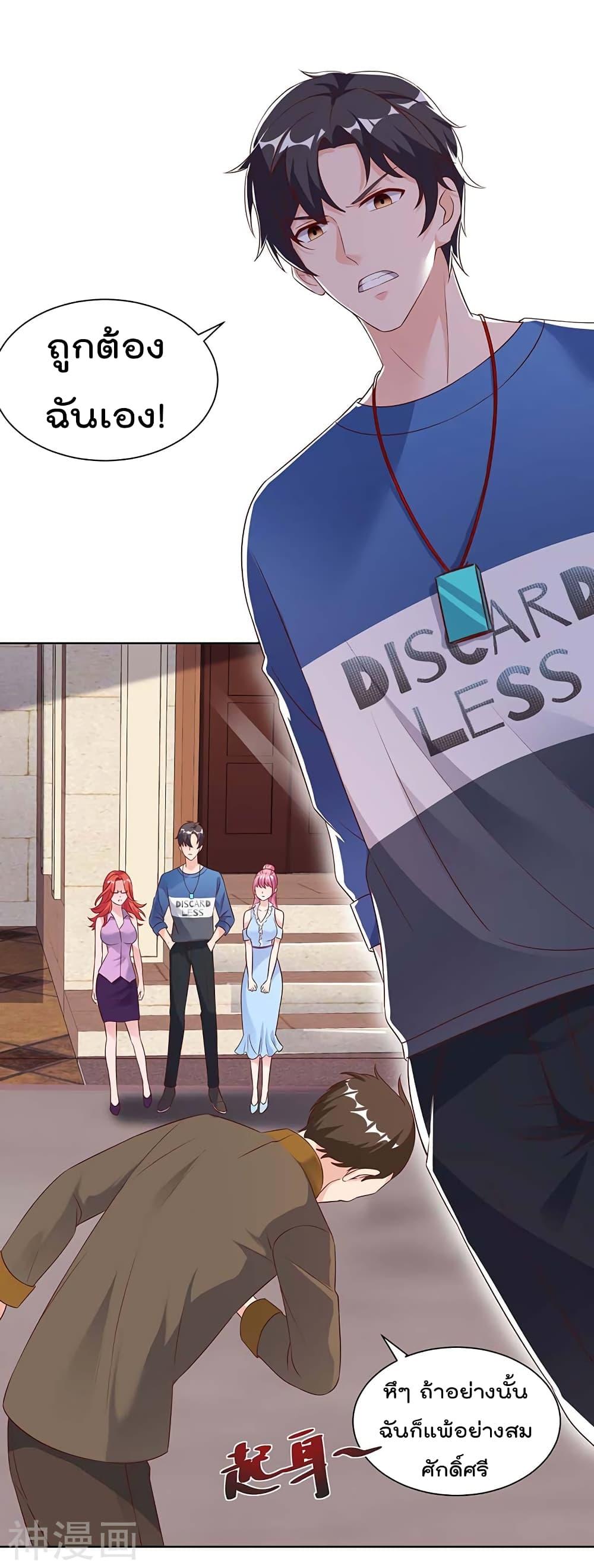 Manga-lc-com อ่านมังงะ อ่านการ์ตูน ออนไลน์ ฟรี RebirthAbandon ตอนที่ 1 2 3 4 5 6 7 8 9 10 11 12 13 14 ฟรี ไม่มีโฆษณา Manga-lc - อ่าน มังงะ อ่าน การ์ตูน ออนไลน์ อ่านมังงะ ฟรี