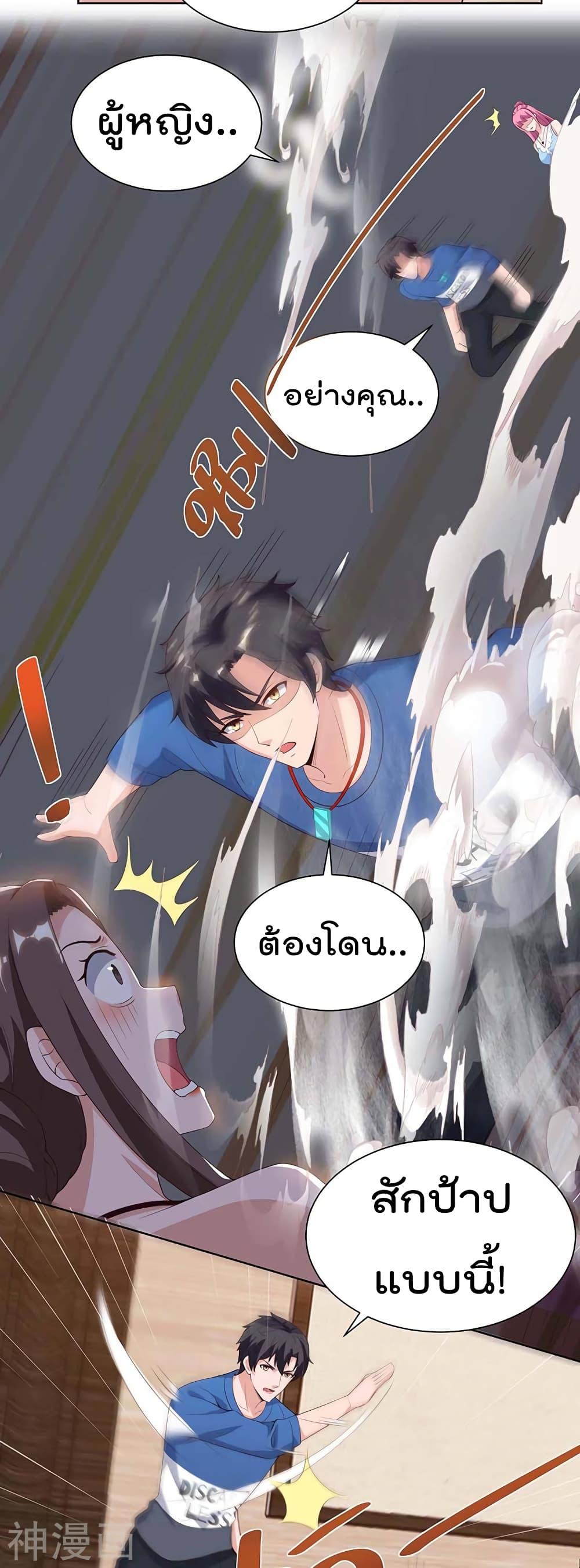 Manga-lc-com อ่านมังงะ อ่านการ์ตูน ออนไลน์ ฟรี RebirthAbandon ตอนที่ 1 2 3 4 5 6 7 8 9 10 11 12 13 14 ฟรี ไม่มีโฆษณา Manga-lc - อ่าน มังงะ อ่าน การ์ตูน ออนไลน์ อ่านมังงะ ฟรี