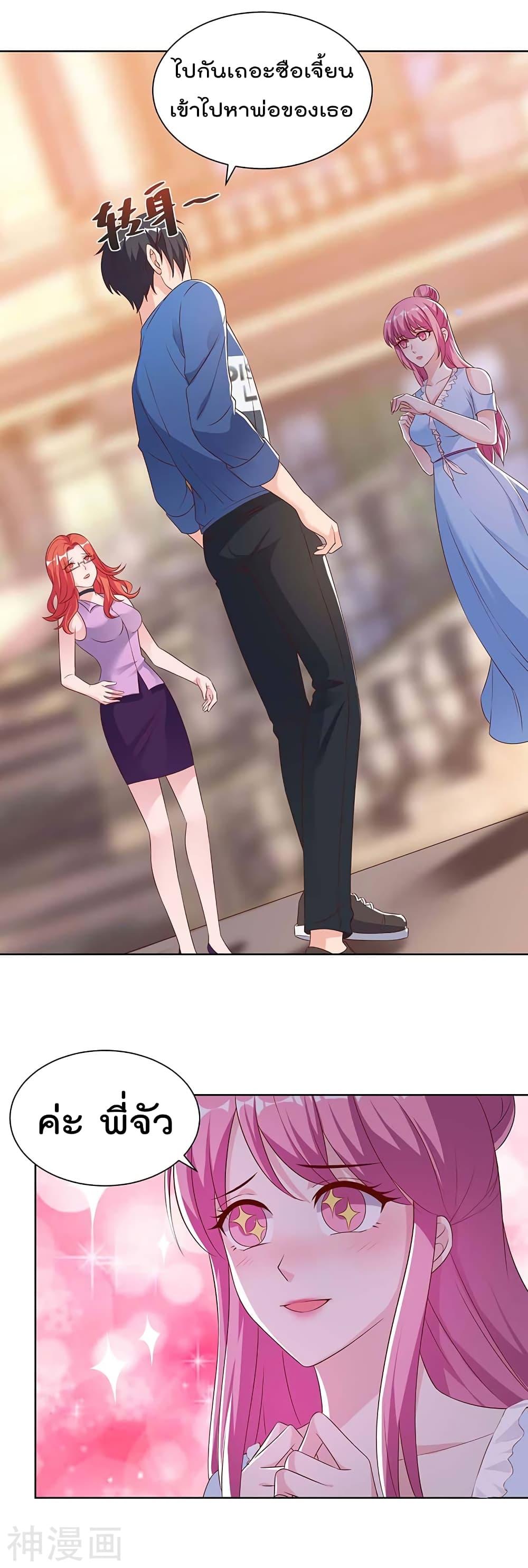 Manga-lc-com อ่านมังงะ อ่านการ์ตูน ออนไลน์ ฟรี RebirthAbandon ตอนที่ 1 2 3 4 5 6 7 8 9 10 11 12 13 14 ฟรี ไม่มีโฆษณา Manga-lc - อ่าน มังงะ อ่าน การ์ตูน ออนไลน์ อ่านมังงะ ฟรี