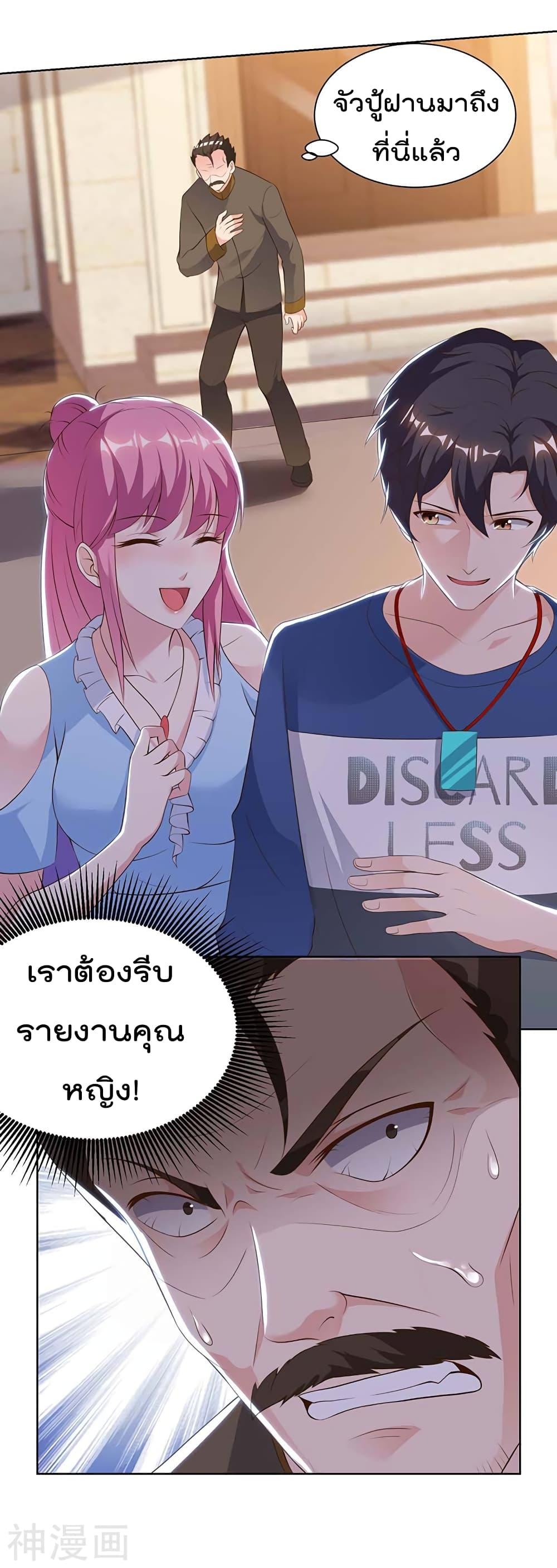 Manga-lc-com อ่านมังงะ อ่านการ์ตูน ออนไลน์ ฟรี RebirthAbandon ตอนที่ 1 2 3 4 5 6 7 8 9 10 11 12 13 14 ฟรี ไม่มีโฆษณา Manga-lc - อ่าน มังงะ อ่าน การ์ตูน ออนไลน์ อ่านมังงะ ฟรี