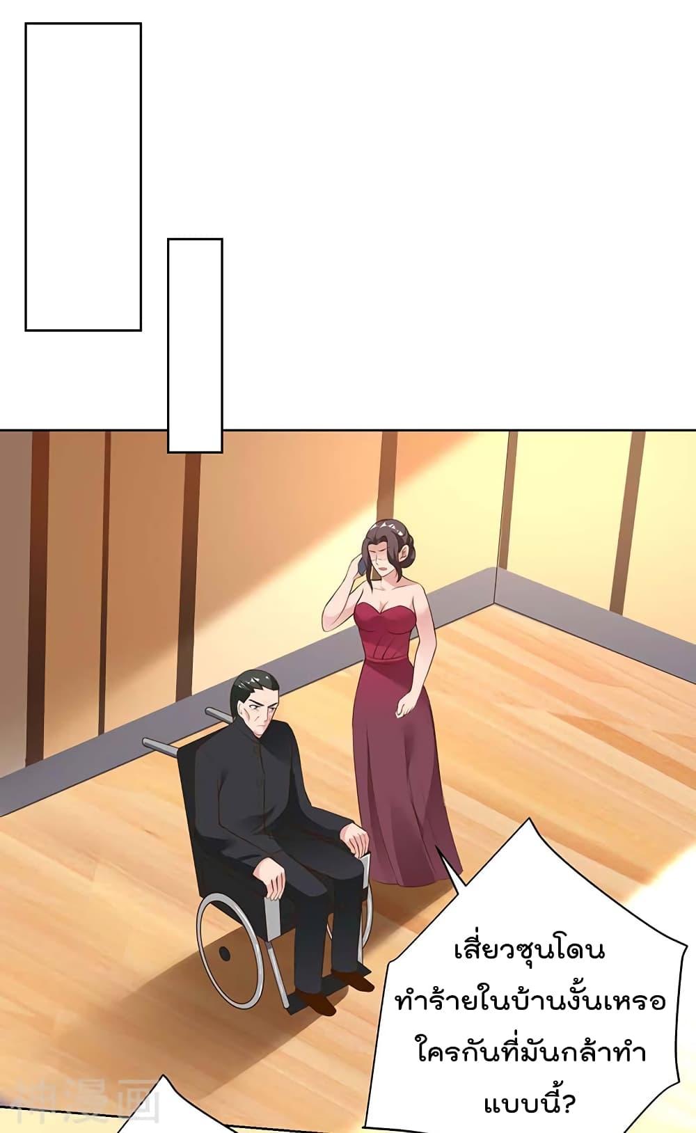 Manga-lc-com อ่านมังงะ อ่านการ์ตูน ออนไลน์ ฟรี RebirthAbandon ตอนที่ 1 2 3 4 5 6 7 8 9 10 11 12 13 14 ฟรี ไม่มีโฆษณา Manga-lc - อ่าน มังงะ อ่าน การ์ตูน ออนไลน์ อ่านมังงะ ฟรี