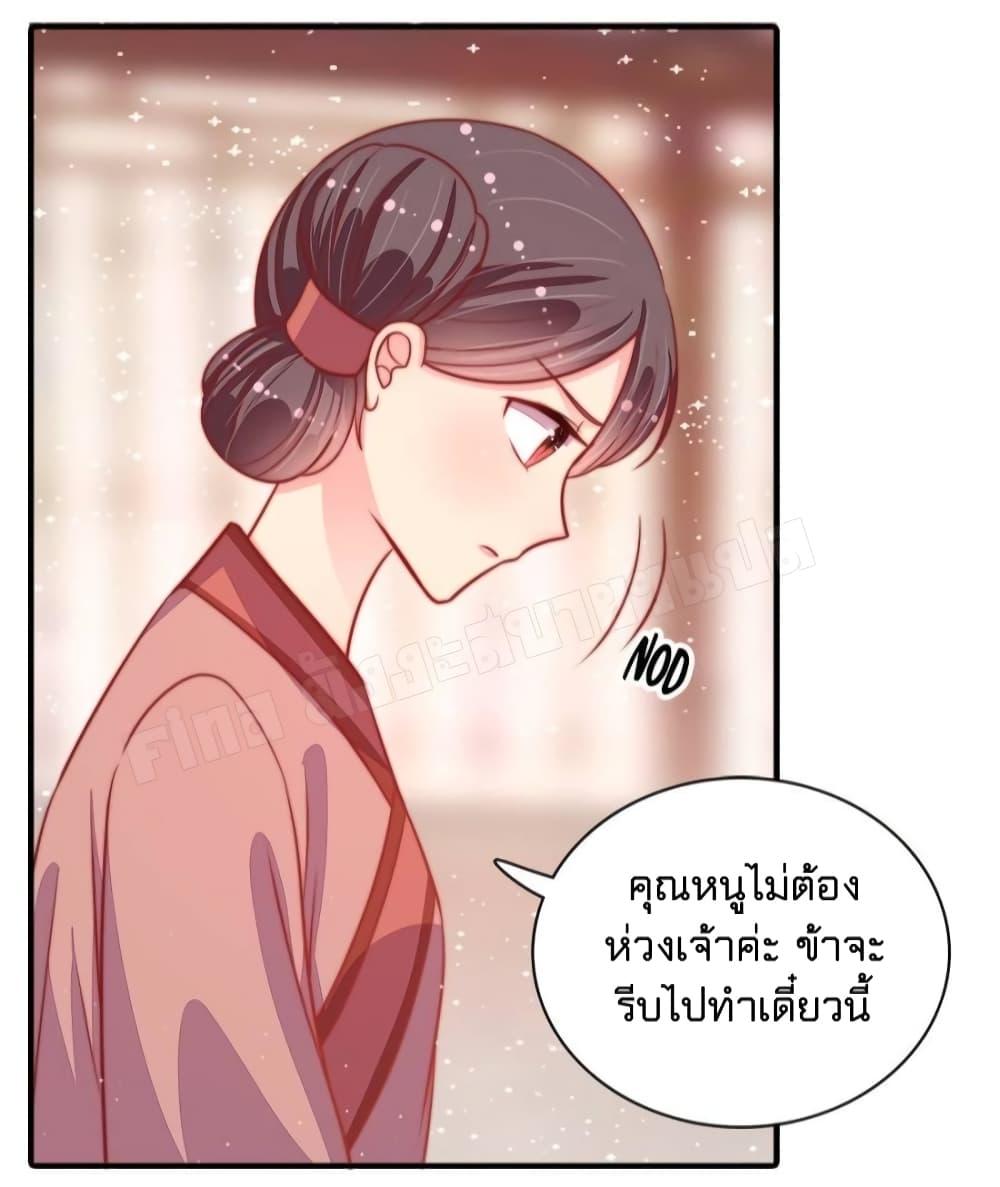 Manga-lc-com อ่านมังงะ อ่านการ์ตูน ออนไลน์ ฟรี MarshalIsJeal ตอนที่ 1 2 3 4 5 6 7 8 9 10 11 12 13 14 ฟรี ไม่มีโฆษณา Manga-lc - อ่าน มังงะ อ่าน การ์ตูน ออนไลน์ อ่านมังงะ ฟรี