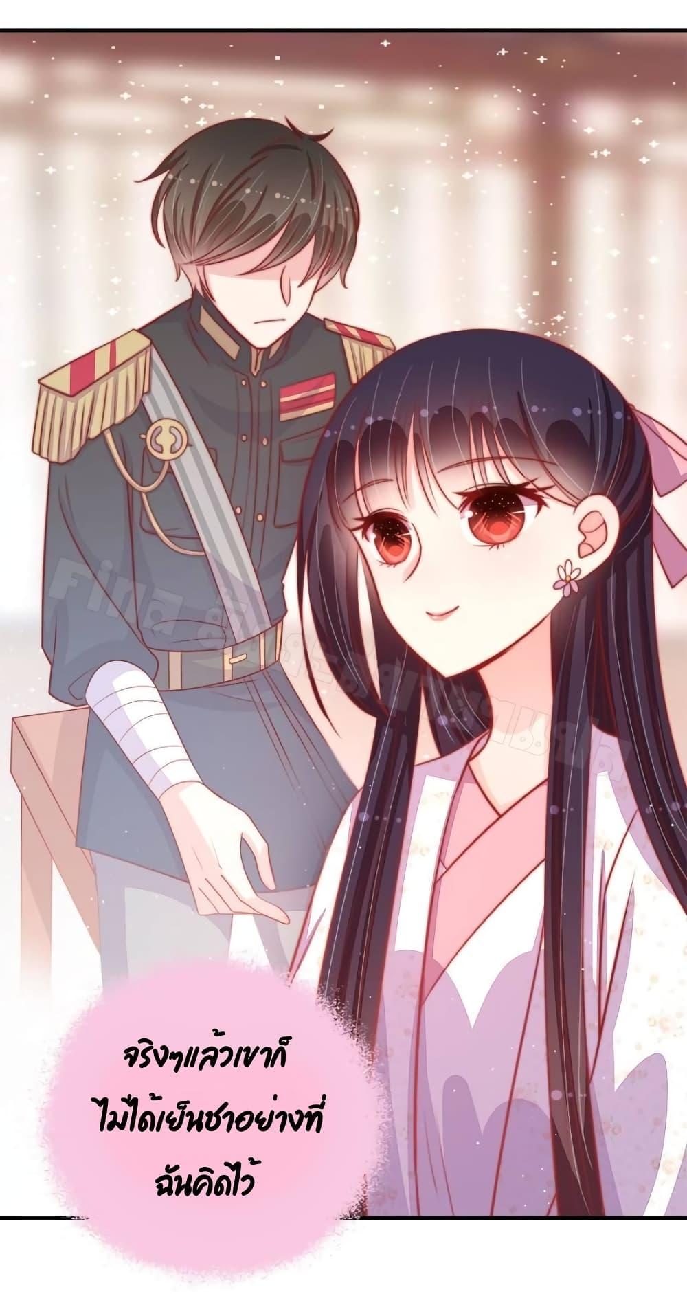 Manga-lc-com อ่านมังงะ อ่านการ์ตูน ออนไลน์ ฟรี MarshalIsJeal ตอนที่ 1 2 3 4 5 6 7 8 9 10 11 12 13 14 ฟรี ไม่มีโฆษณา Manga-lc - อ่าน มังงะ อ่าน การ์ตูน ออนไลน์ อ่านมังงะ ฟรี