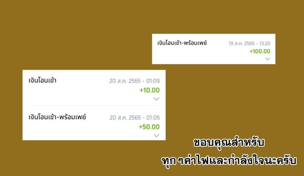 Manga-lc-com อ่านมังงะ อ่านการ์ตูน ออนไลน์ ฟรี Saikyou Onmyouji no Isekai Tenseiki Geboku no Youkaidomo ni Kurabete Monster ga Yowaisugirundaga~ ตอนที่ 1 2 3 4 5 6 7 8 9 10 11 12 13 14 ฟรี ไม่มีโฆษณา Manga-lc - อ่าน มังงะ อ่าน การ์ตูน ออนไลน์ อ่านมังงะ ฟรี