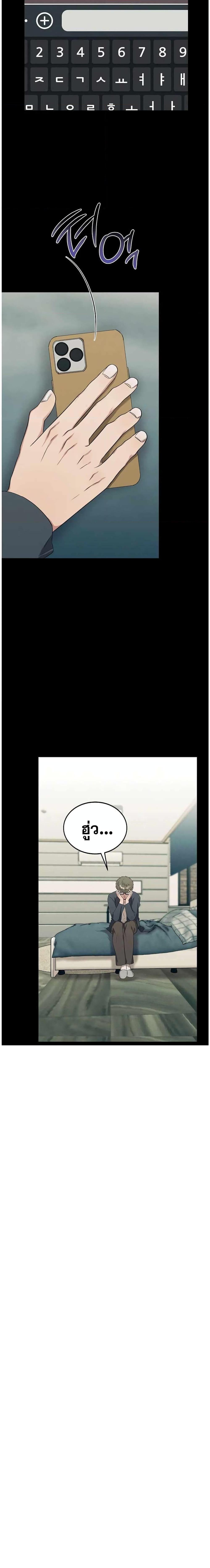 Manga-lc-com อ่านมังงะ อ่านการ์ตูน ออนไลน์ ฟรี Genius Doctor Lee Moo-jin ตอนที่ 1 2 3 4 5 6 7 8 9 10 11 12 13 14 ฟรี ไม่มีโฆษณา Manga-lc - อ่าน มังงะ อ่าน การ์ตูน ออนไลน์ อ่านมังงะ ฟรี