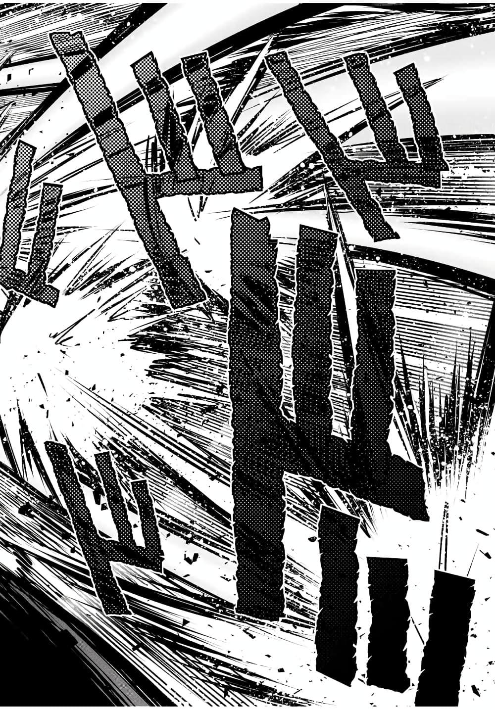 Manga-lc-com อ่านมังงะ อ่านการ์ตูน ออนไลน์ ฟรี Fuguushoku [Kanteishi] ga Jitsu wa Saikyou Datta – Naraku de Kitaeta Saikyou no [Shingan] de Musou Suru ตอนที่ 1 2 3 4 5 6 7 8 9 10 11 12 13 14 ฟรี ไม่มีโฆษณา Manga-lc - อ่าน มังงะ อ่าน การ์ตูน ออนไลน์ อ่านมังงะ ฟรี