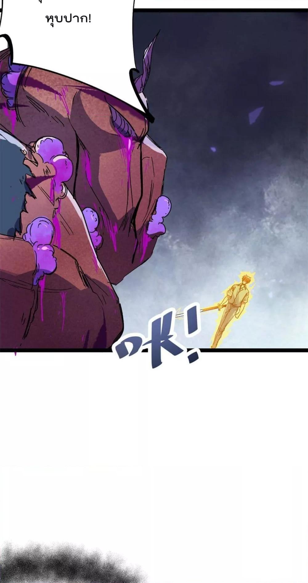 Manga-lc-com อ่านมังงะ อ่านการ์ตูน ออนไลน์ ฟรี ShadowHack–ร ตอนที่ 1 2 3 4 5 6 7 8 9 10 11 12 13 14 ฟรี ไม่มีโฆษณา Manga-lc - อ่าน มังงะ อ่าน การ์ตูน ออนไลน์ อ่านมังงะ ฟรี
