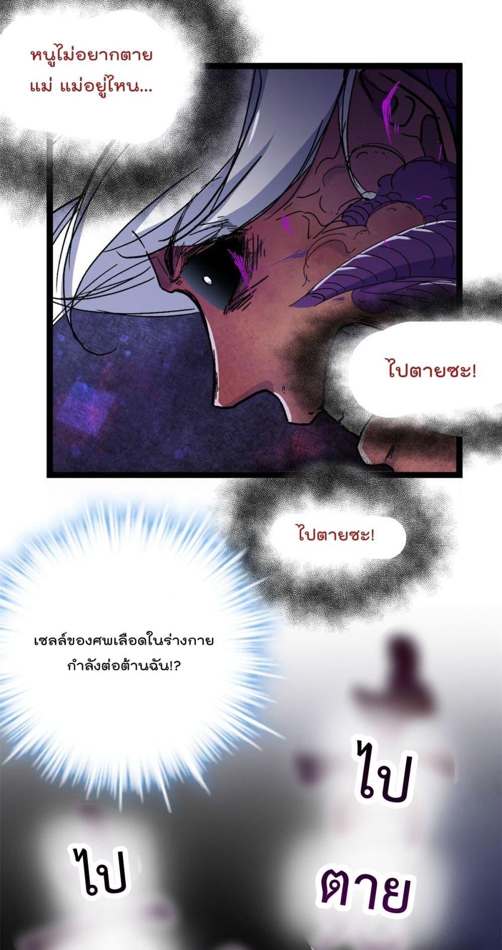 Manga-lc-com อ่านมังงะ อ่านการ์ตูน ออนไลน์ ฟรี ShadowHack–ร ตอนที่ 1 2 3 4 5 6 7 8 9 10 11 12 13 14 ฟรี ไม่มีโฆษณา Manga-lc - อ่าน มังงะ อ่าน การ์ตูน ออนไลน์ อ่านมังงะ ฟรี