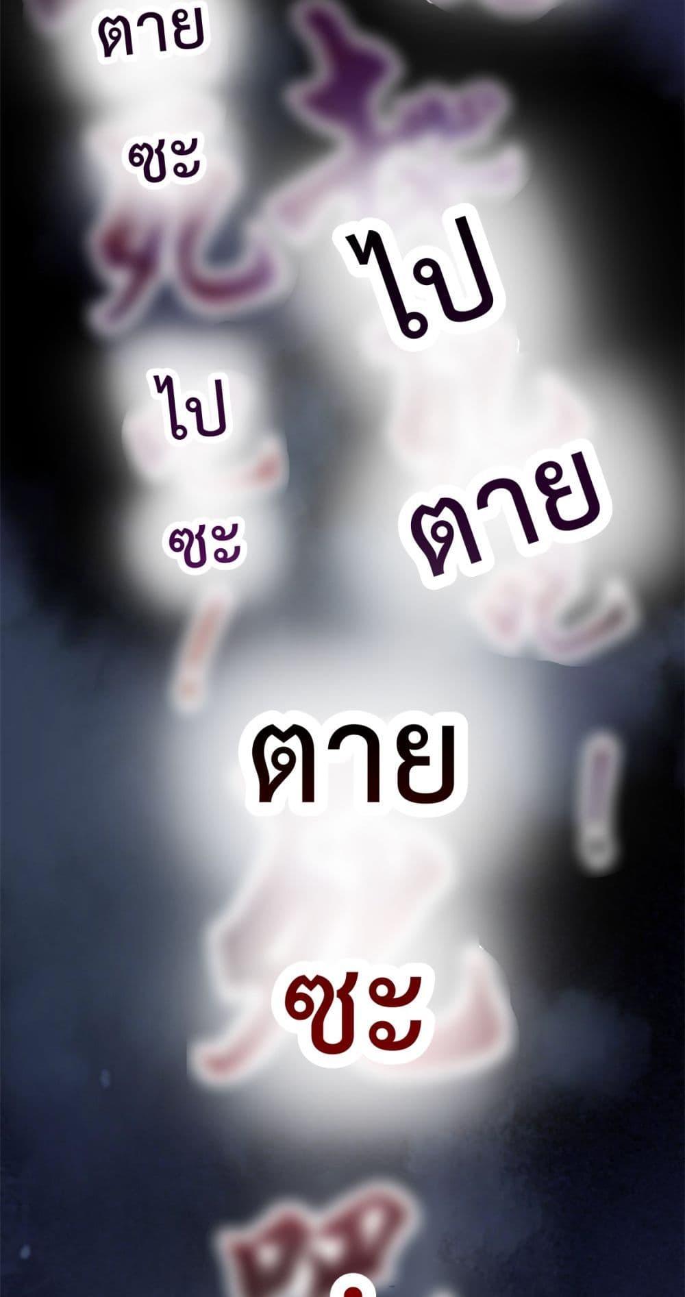 Manga-lc-com อ่านมังงะ อ่านการ์ตูน ออนไลน์ ฟรี ShadowHack–ร ตอนที่ 1 2 3 4 5 6 7 8 9 10 11 12 13 14 ฟรี ไม่มีโฆษณา Manga-lc - อ่าน มังงะ อ่าน การ์ตูน ออนไลน์ อ่านมังงะ ฟรี