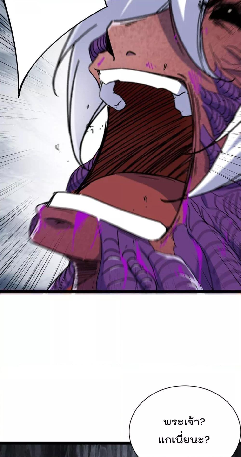 Manga-lc-com อ่านมังงะ อ่านการ์ตูน ออนไลน์ ฟรี ShadowHack–ร ตอนที่ 1 2 3 4 5 6 7 8 9 10 11 12 13 14 ฟรี ไม่มีโฆษณา Manga-lc - อ่าน มังงะ อ่าน การ์ตูน ออนไลน์ อ่านมังงะ ฟรี