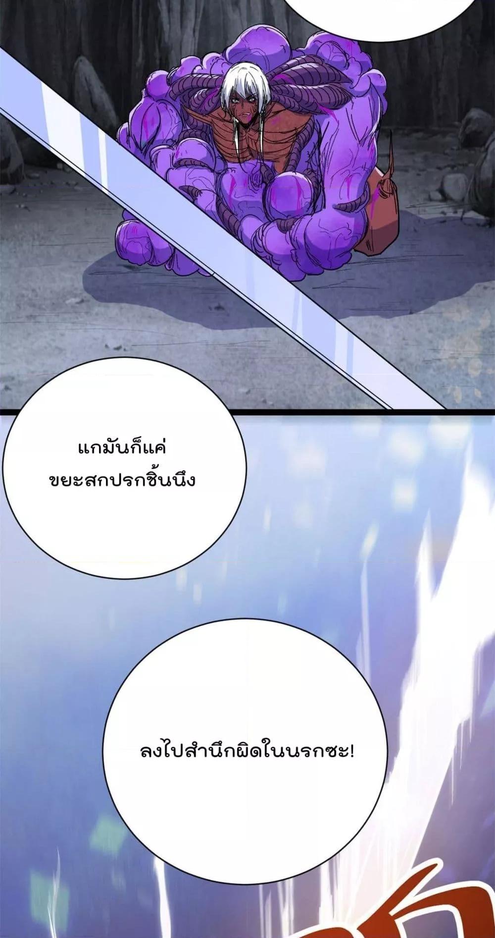 Manga-lc-com อ่านมังงะ อ่านการ์ตูน ออนไลน์ ฟรี ShadowHack–ร ตอนที่ 1 2 3 4 5 6 7 8 9 10 11 12 13 14 ฟรี ไม่มีโฆษณา Manga-lc - อ่าน มังงะ อ่าน การ์ตูน ออนไลน์ อ่านมังงะ ฟรี
