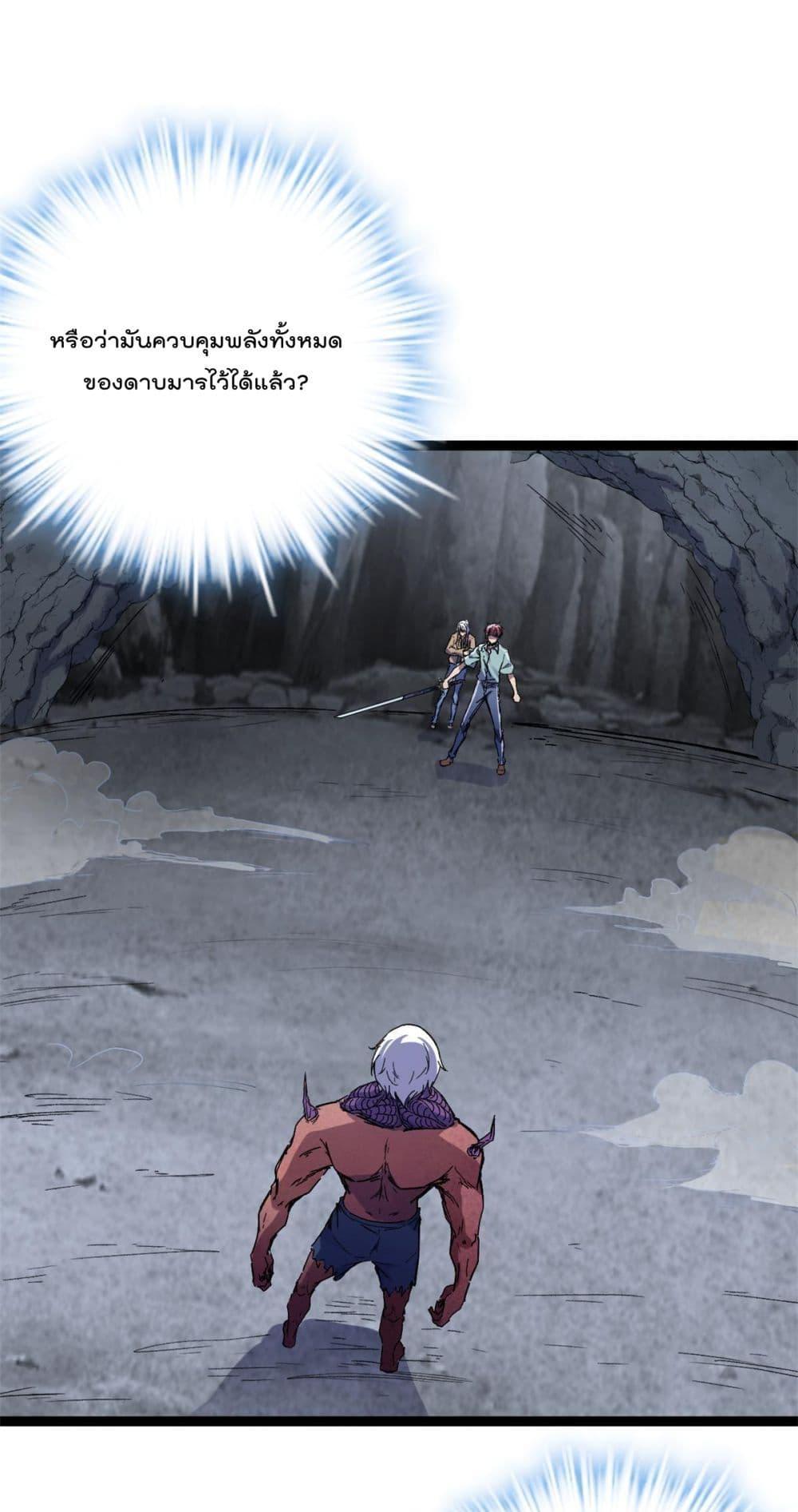 Manga-lc-com อ่านมังงะ อ่านการ์ตูน ออนไลน์ ฟรี ShadowHack–ร ตอนที่ 1 2 3 4 5 6 7 8 9 10 11 12 13 14 ฟรี ไม่มีโฆษณา Manga-lc - อ่าน มังงะ อ่าน การ์ตูน ออนไลน์ อ่านมังงะ ฟรี