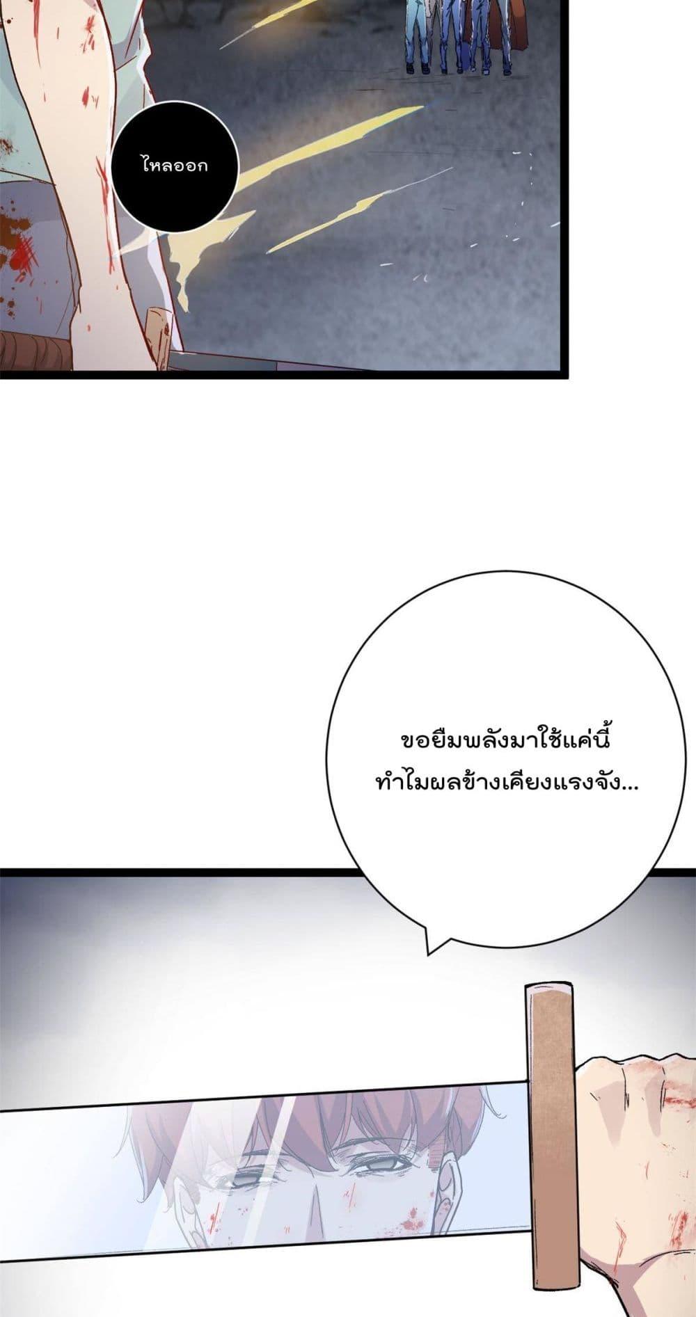 Manga-lc-com อ่านมังงะ อ่านการ์ตูน ออนไลน์ ฟรี ShadowHack–ร ตอนที่ 1 2 3 4 5 6 7 8 9 10 11 12 13 14 ฟรี ไม่มีโฆษณา Manga-lc - อ่าน มังงะ อ่าน การ์ตูน ออนไลน์ อ่านมังงะ ฟรี