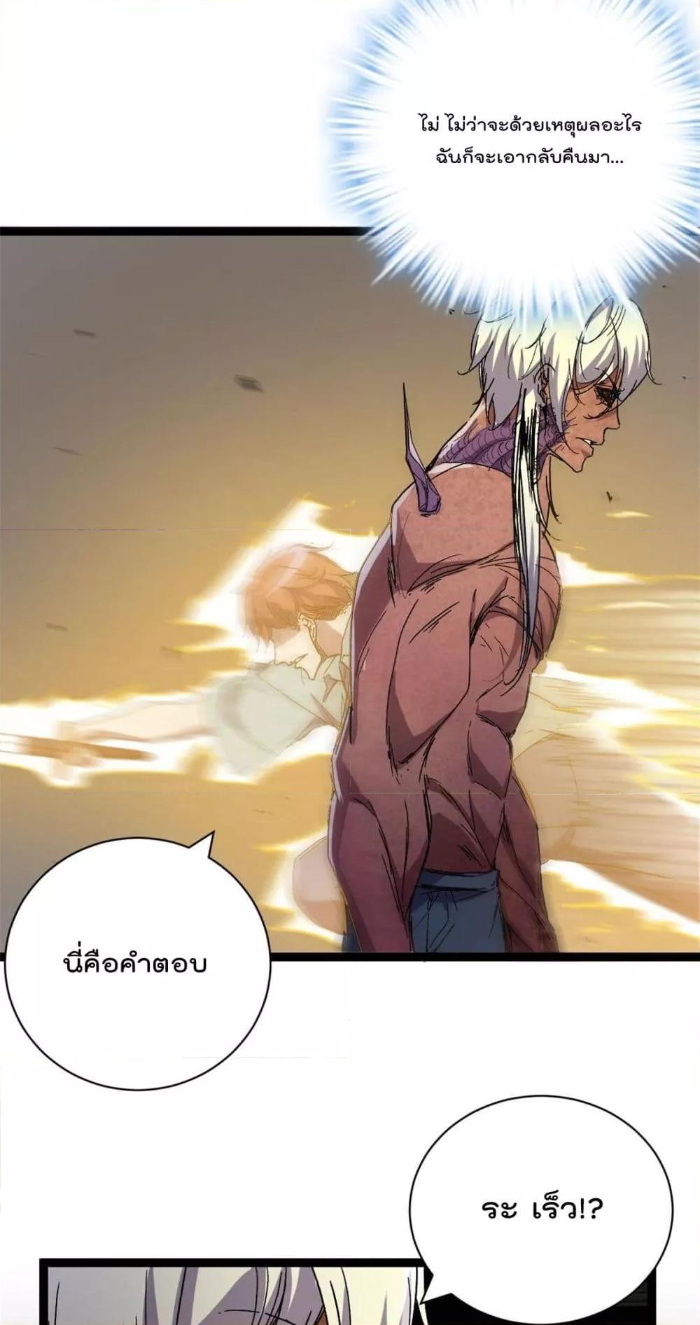 Manga-lc-com อ่านมังงะ อ่านการ์ตูน ออนไลน์ ฟรี ShadowHack–ร ตอนที่ 1 2 3 4 5 6 7 8 9 10 11 12 13 14 ฟรี ไม่มีโฆษณา Manga-lc - อ่าน มังงะ อ่าน การ์ตูน ออนไลน์ อ่านมังงะ ฟรี