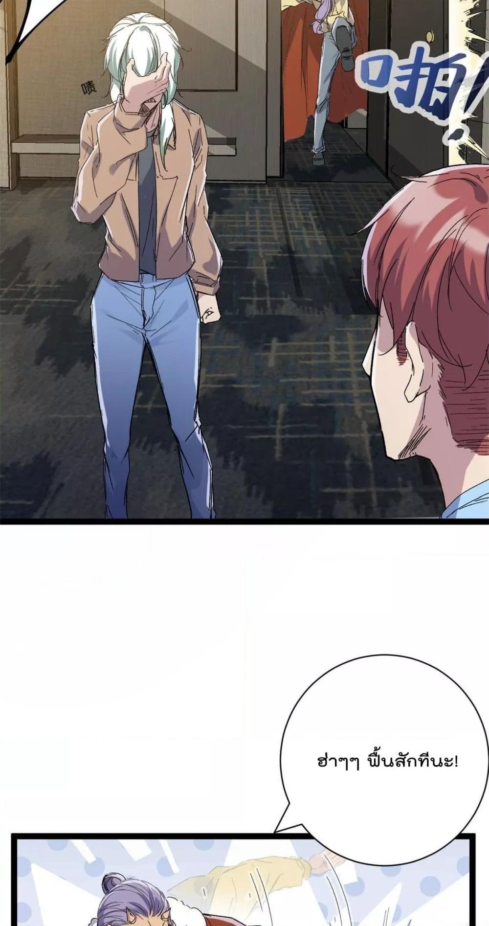 Manga-lc-com อ่านมังงะ อ่านการ์ตูน ออนไลน์ ฟรี ShadowHack–ร ตอนที่ 1 2 3 4 5 6 7 8 9 10 11 12 13 14 ฟรี ไม่มีโฆษณา Manga-lc - อ่าน มังงะ อ่าน การ์ตูน ออนไลน์ อ่านมังงะ ฟรี
