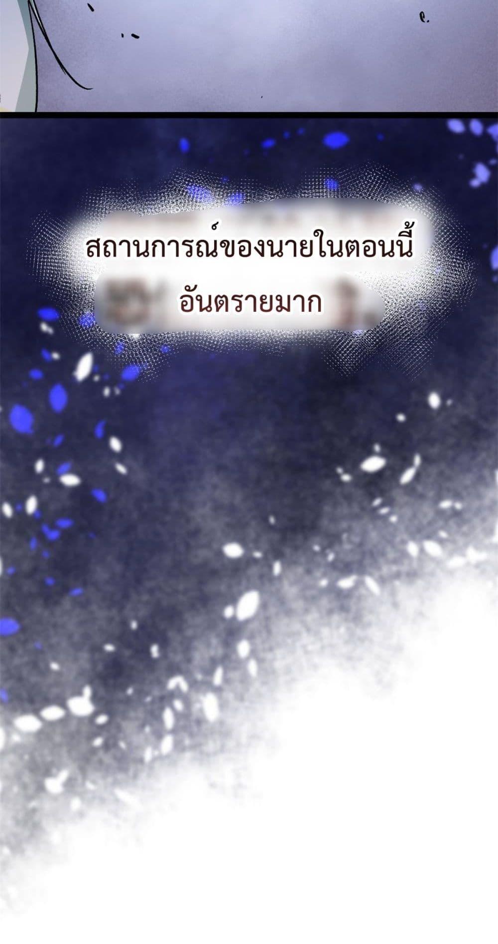 Manga-lc-com อ่านมังงะ อ่านการ์ตูน ออนไลน์ ฟรี ShadowHack–ร ตอนที่ 1 2 3 4 5 6 7 8 9 10 11 12 13 14 ฟรี ไม่มีโฆษณา Manga-lc - อ่าน มังงะ อ่าน การ์ตูน ออนไลน์ อ่านมังงะ ฟรี