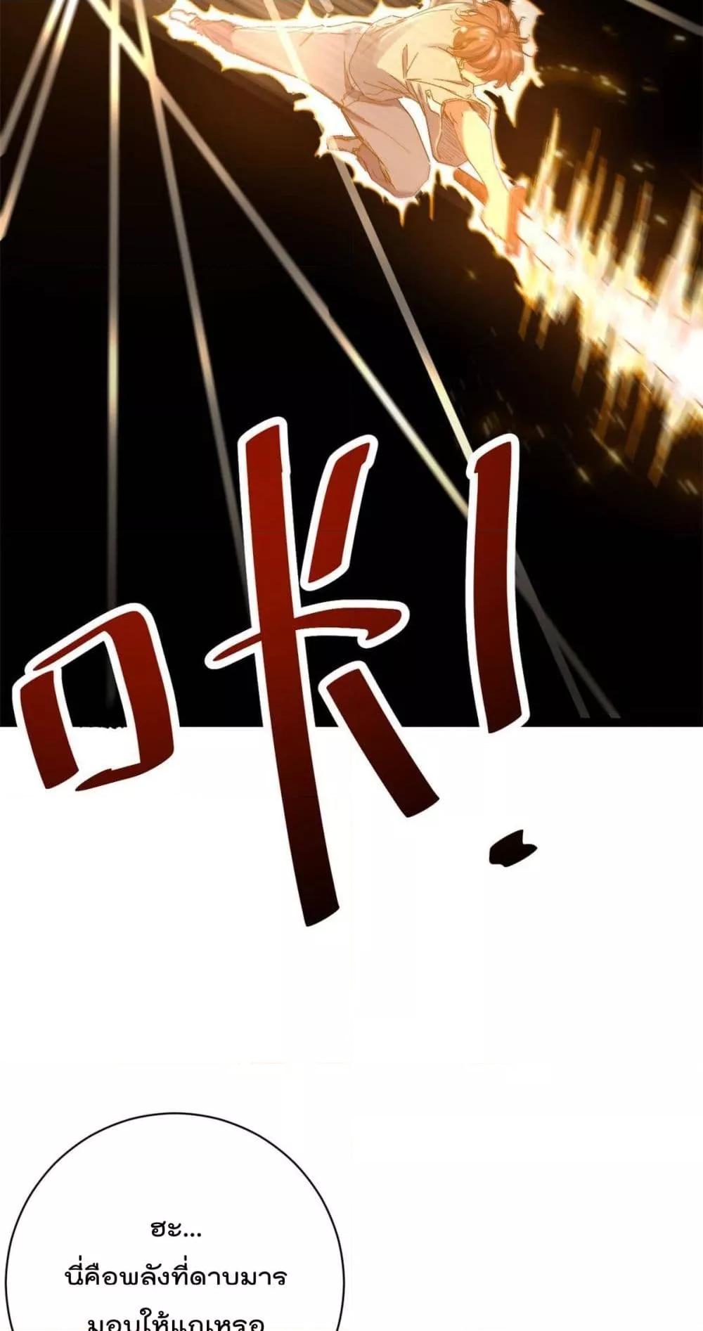 Manga-lc-com อ่านมังงะ อ่านการ์ตูน ออนไลน์ ฟรี ShadowHack–ร ตอนที่ 1 2 3 4 5 6 7 8 9 10 11 12 13 14 ฟรี ไม่มีโฆษณา Manga-lc - อ่าน มังงะ อ่าน การ์ตูน ออนไลน์ อ่านมังงะ ฟรี