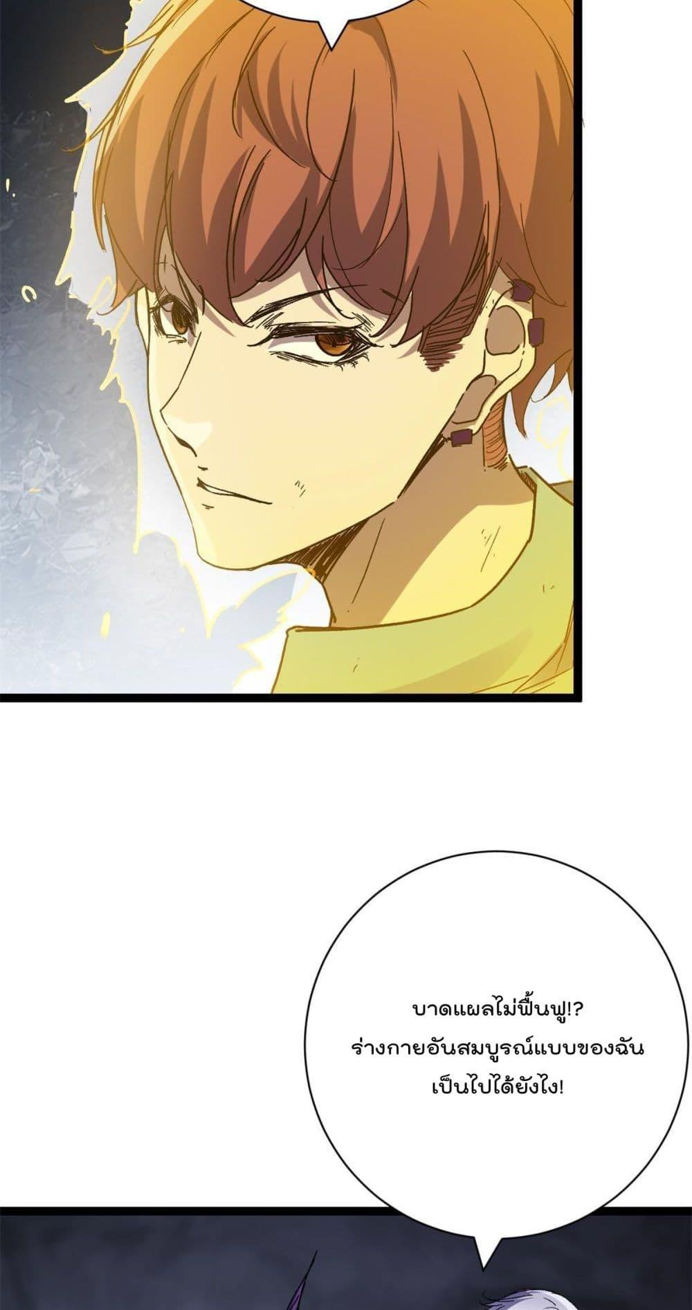 Manga-lc-com อ่านมังงะ อ่านการ์ตูน ออนไลน์ ฟรี ShadowHack–ร ตอนที่ 1 2 3 4 5 6 7 8 9 10 11 12 13 14 ฟรี ไม่มีโฆษณา Manga-lc - อ่าน มังงะ อ่าน การ์ตูน ออนไลน์ อ่านมังงะ ฟรี