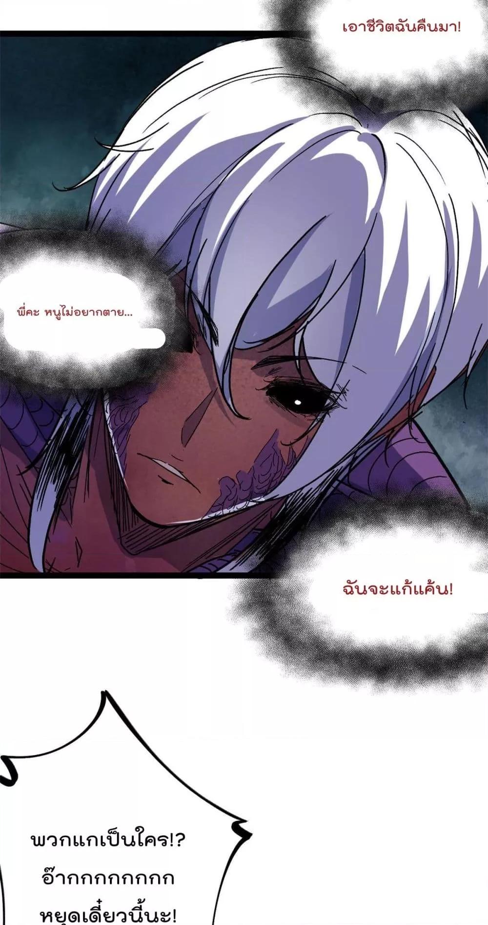 Manga-lc-com อ่านมังงะ อ่านการ์ตูน ออนไลน์ ฟรี ShadowHack–ร ตอนที่ 1 2 3 4 5 6 7 8 9 10 11 12 13 14 ฟรี ไม่มีโฆษณา Manga-lc - อ่าน มังงะ อ่าน การ์ตูน ออนไลน์ อ่านมังงะ ฟรี