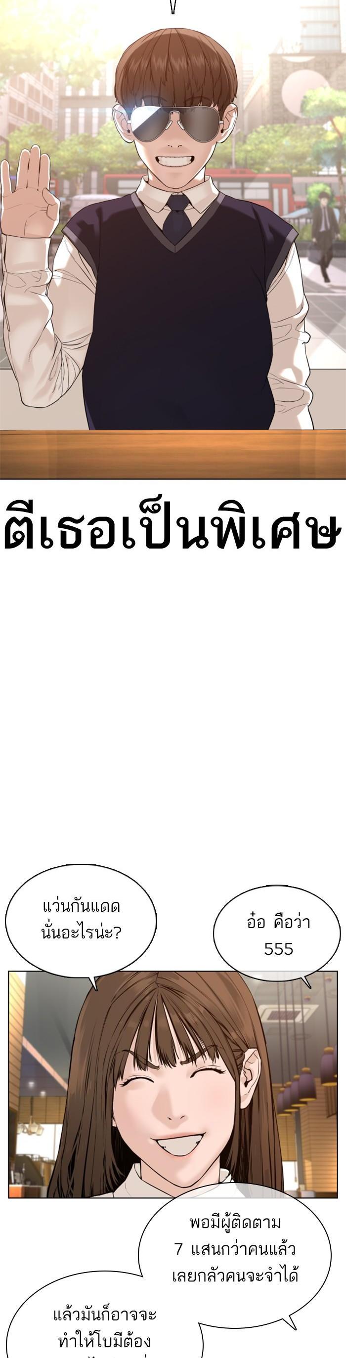 Manga-lc-com อ่านมังงะ อ่านการ์ตูน ออนไลน์ ฟรี How to Fight ตอนที่ 1 2 3 4 5 6 7 8 9 10 11 12 13 14 ฟรี ไม่มีโฆษณา Manga-lc - อ่าน มังงะ อ่าน การ์ตูน ออนไลน์ อ่านมังงะ ฟรี