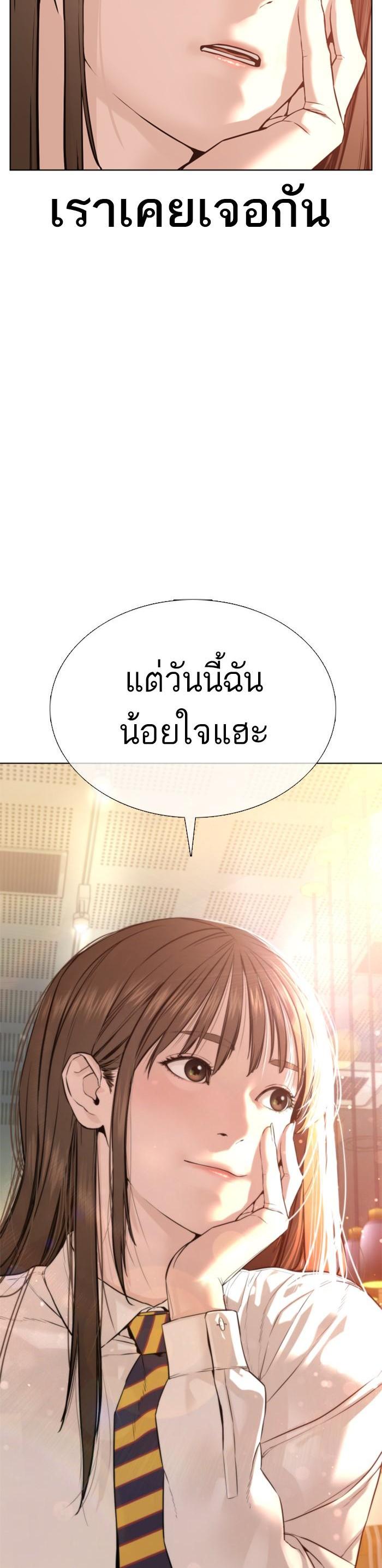 Manga-lc-com อ่านมังงะ อ่านการ์ตูน ออนไลน์ ฟรี How to Fight ตอนที่ 1 2 3 4 5 6 7 8 9 10 11 12 13 14 ฟรี ไม่มีโฆษณา Manga-lc - อ่าน มังงะ อ่าน การ์ตูน ออนไลน์ อ่านมังงะ ฟรี
